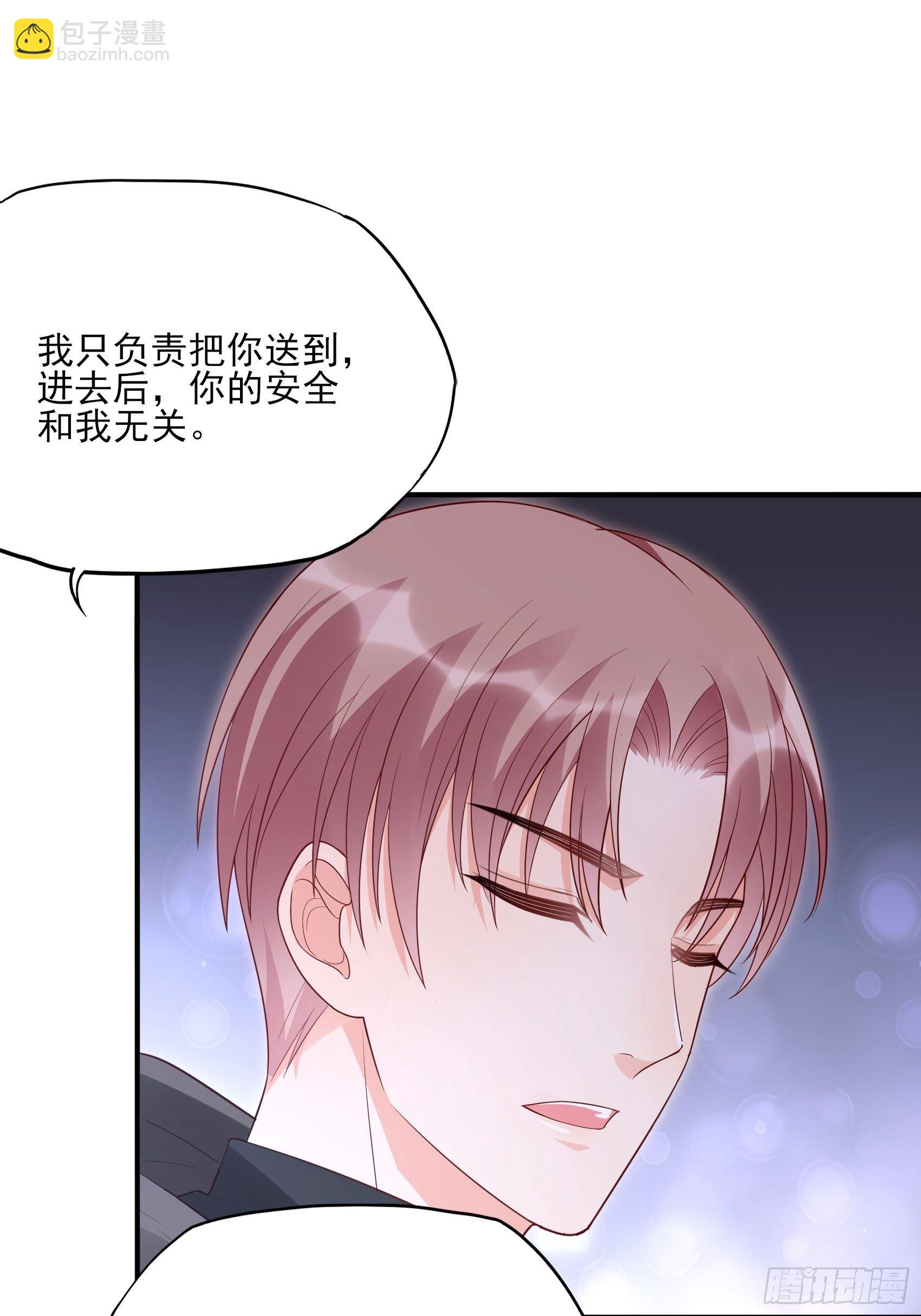 136A：别看。29