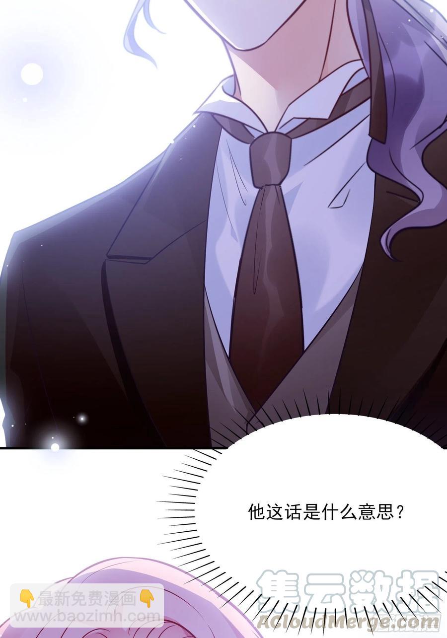 78：想什么呢~2