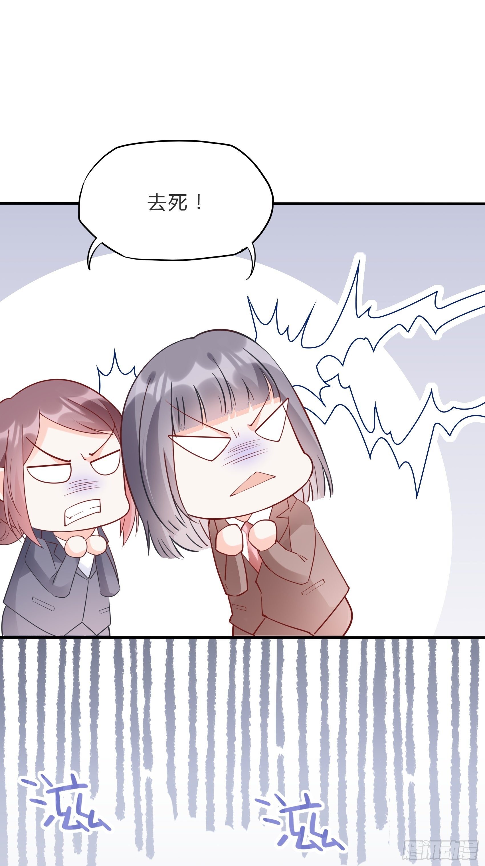 60：别看我啦~5