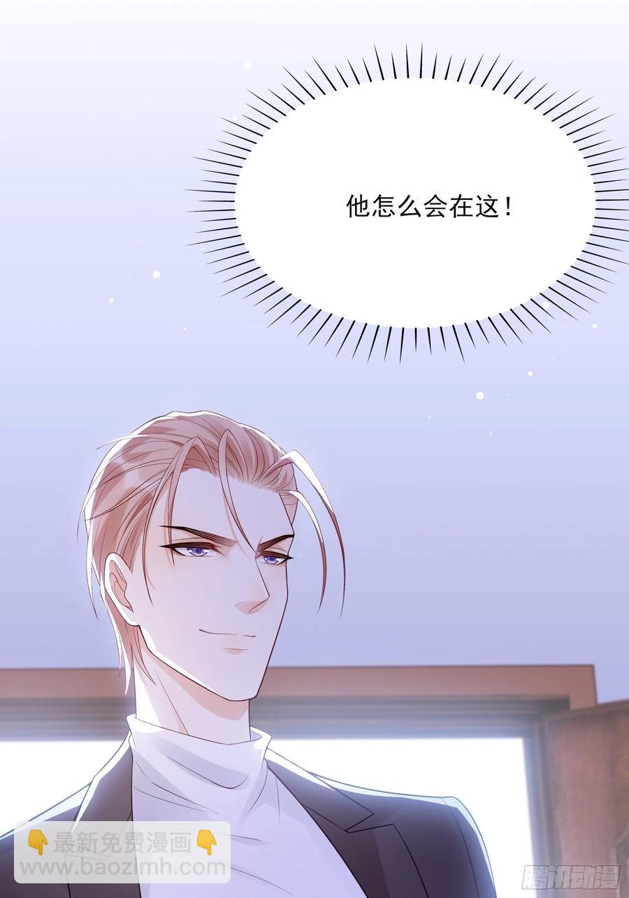 113：来点个赞再走呗！41
