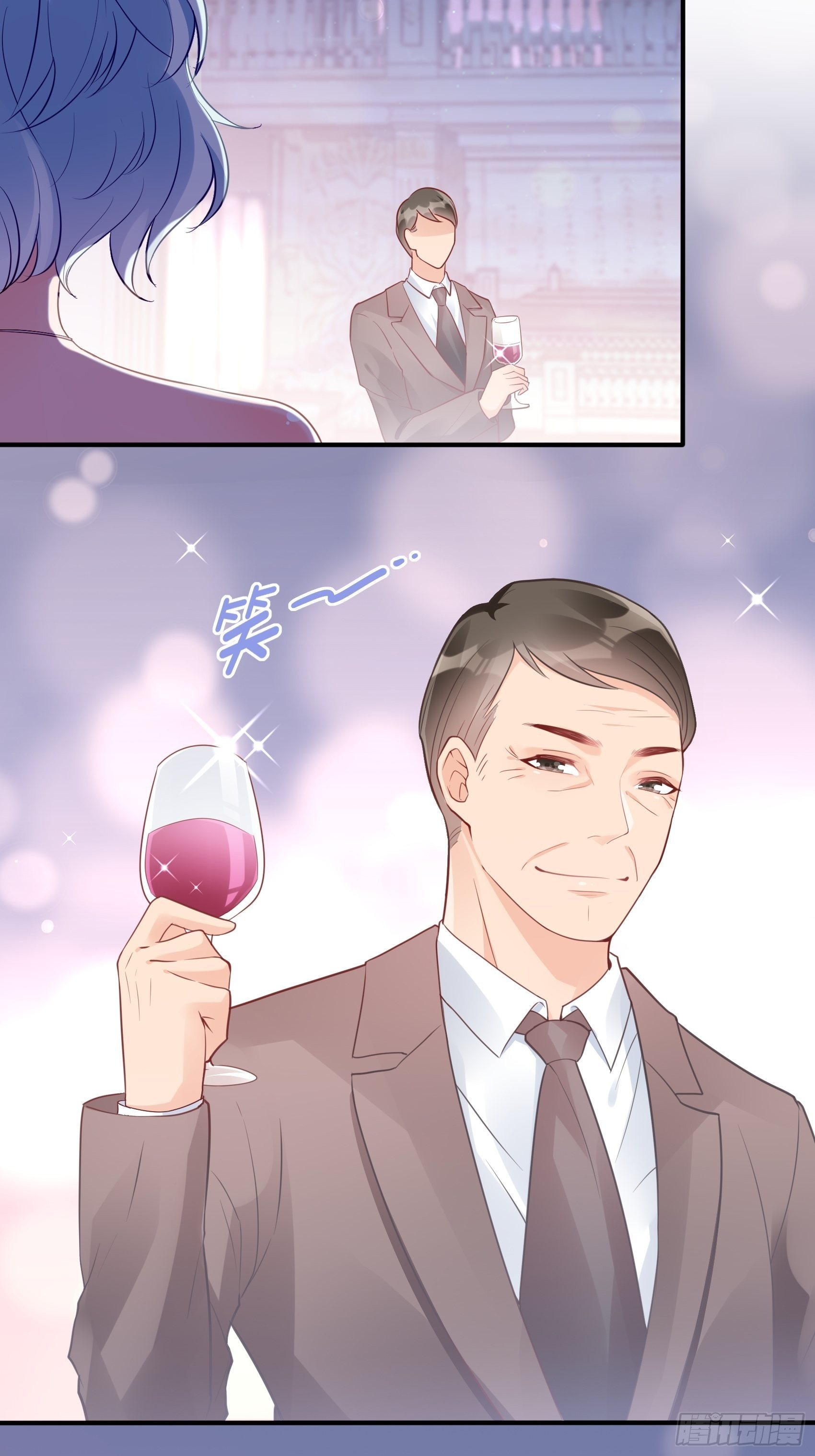 44：怎么还动手了！3