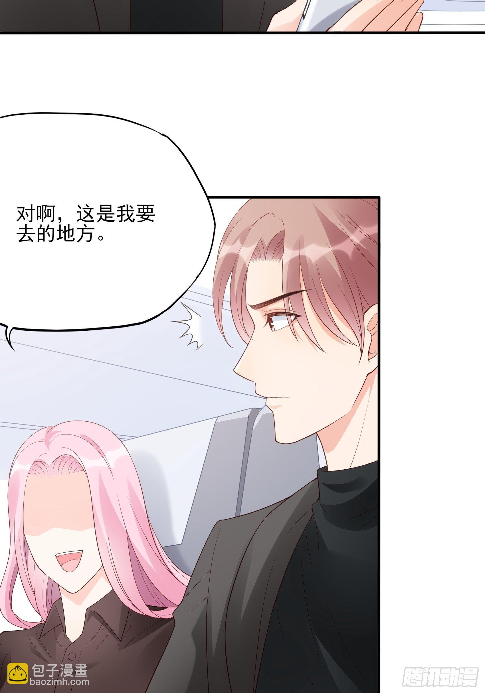 135A:你怎么会在这？36