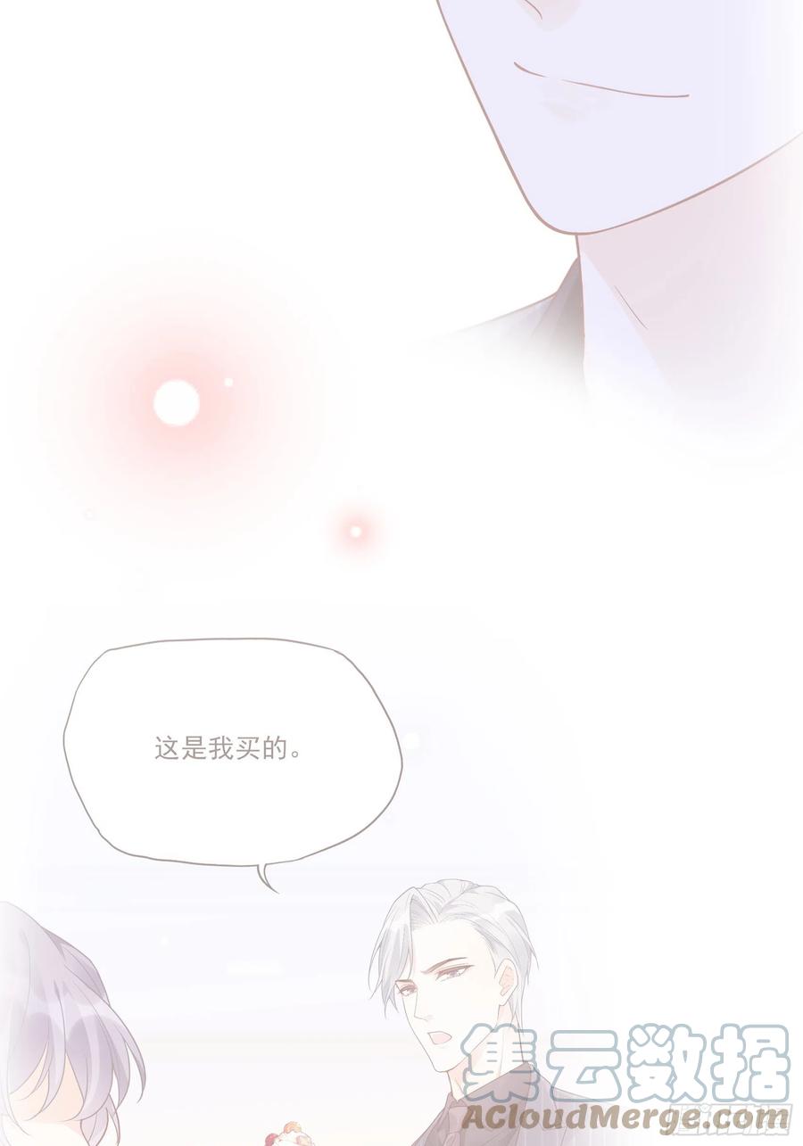 110:是该回去的时候了！24