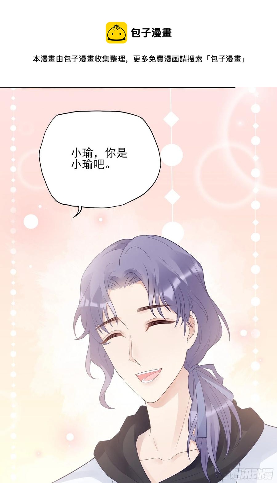 124(A)：我们一起加油！7
