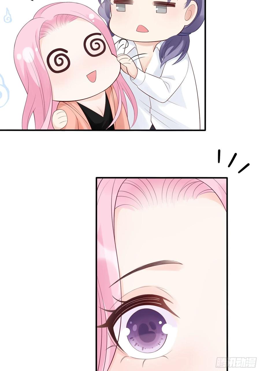 119(A)：呼吸！呼吸！10