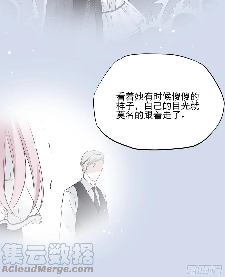 123(A):啊~20