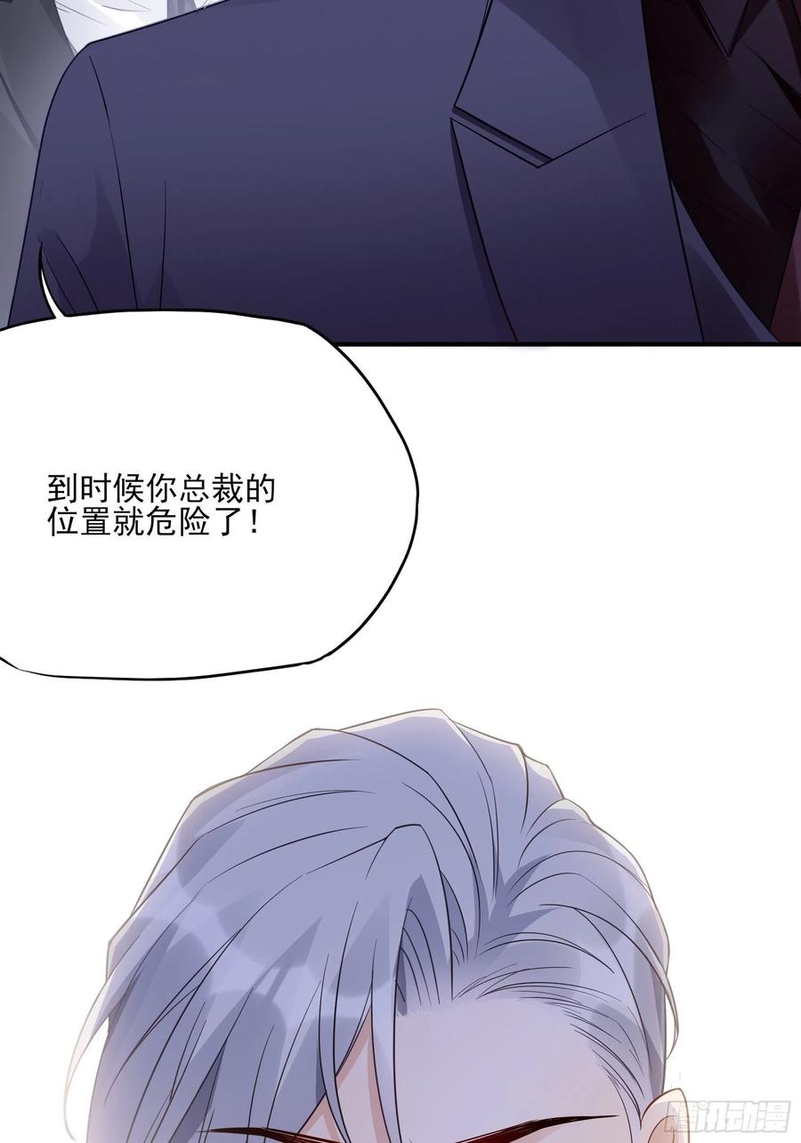 109:来啊，谁怕谁！9