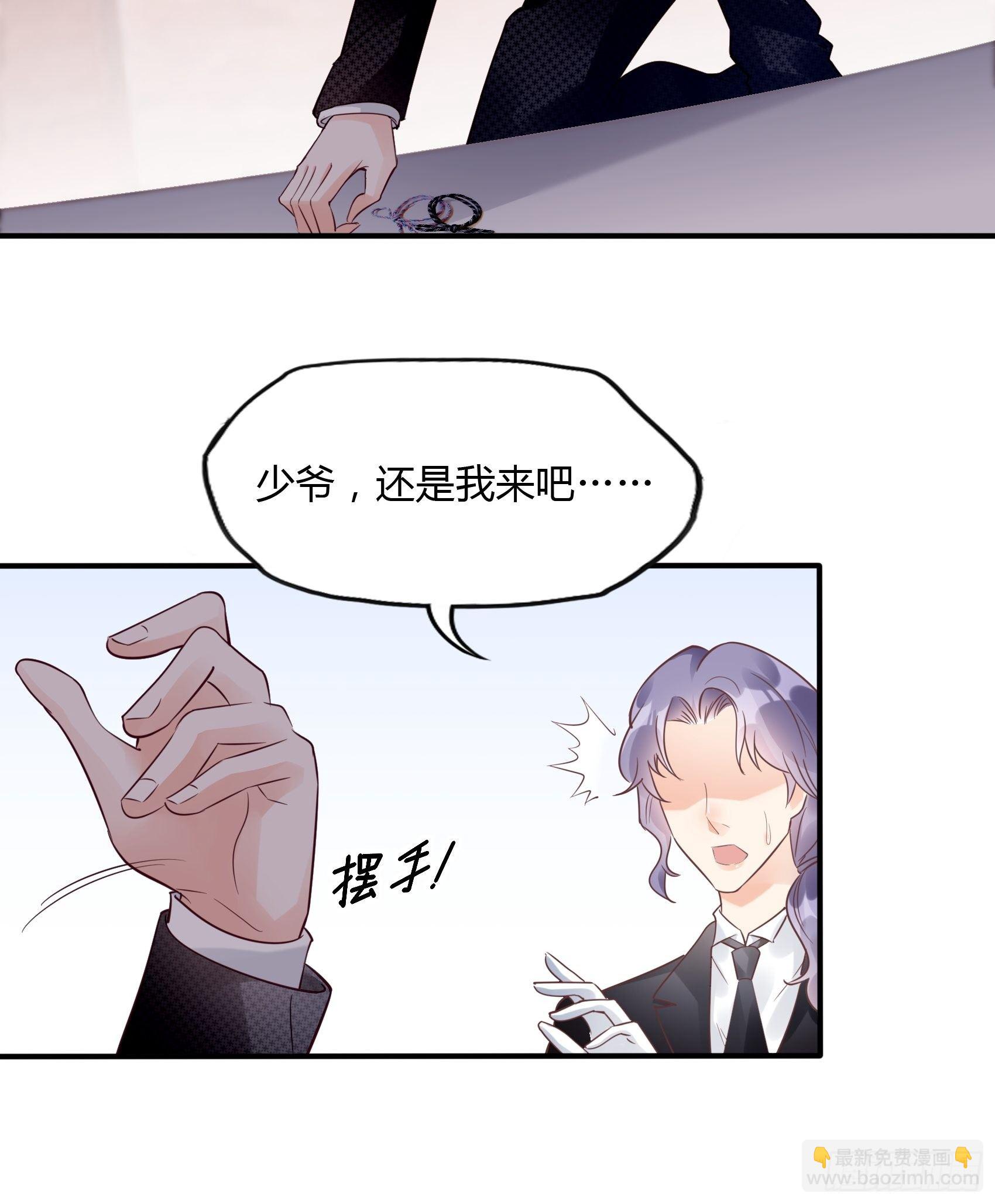 21:葬礼。27