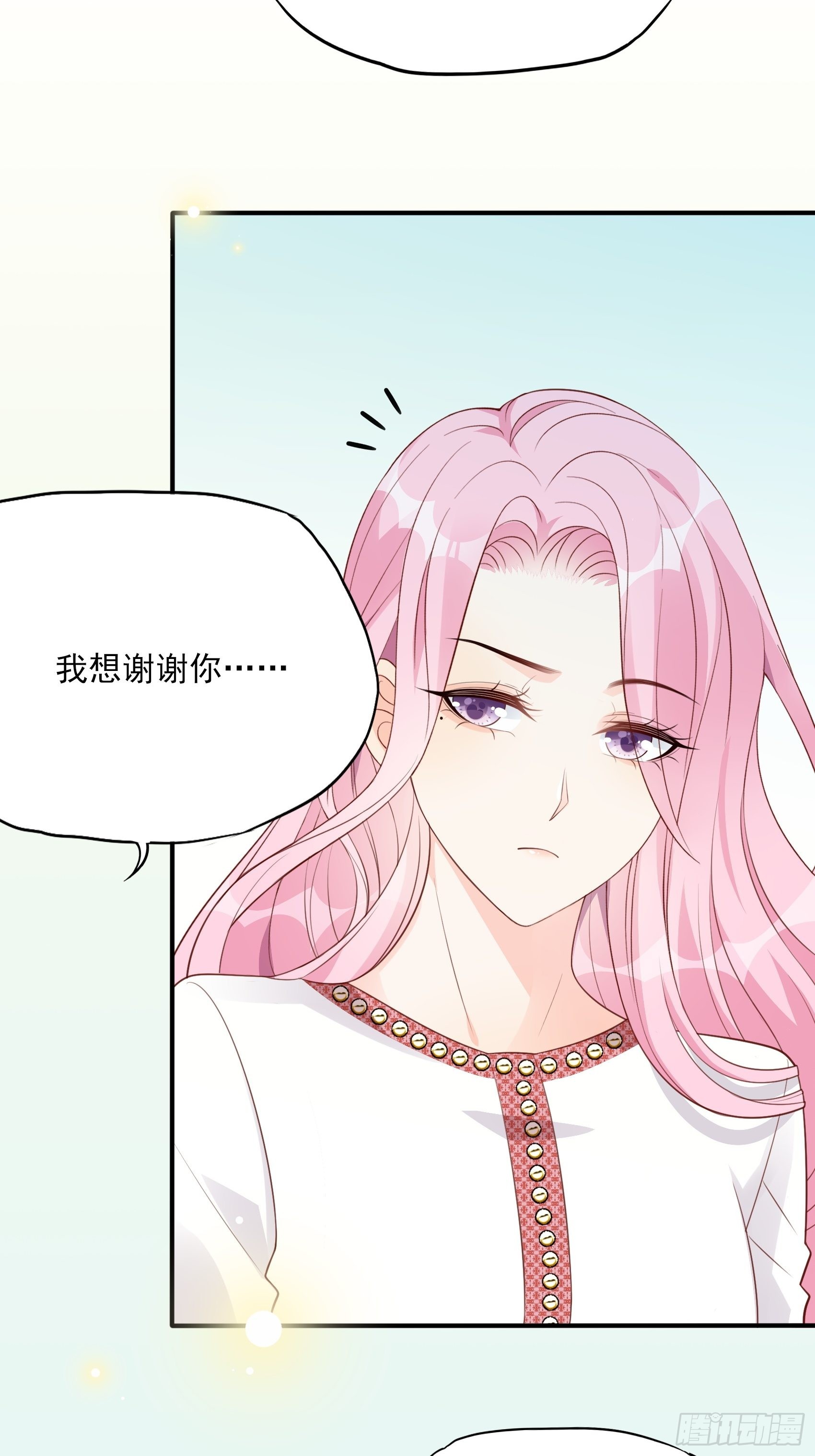 124B:这项链更衬你22