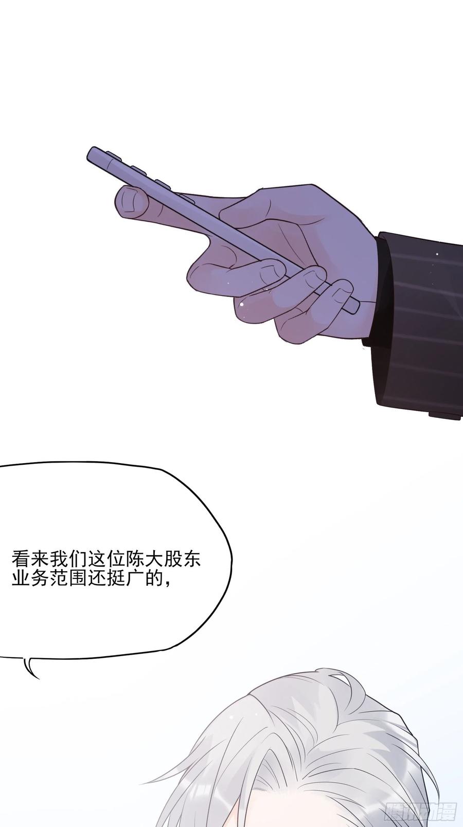 126(A)：快！1