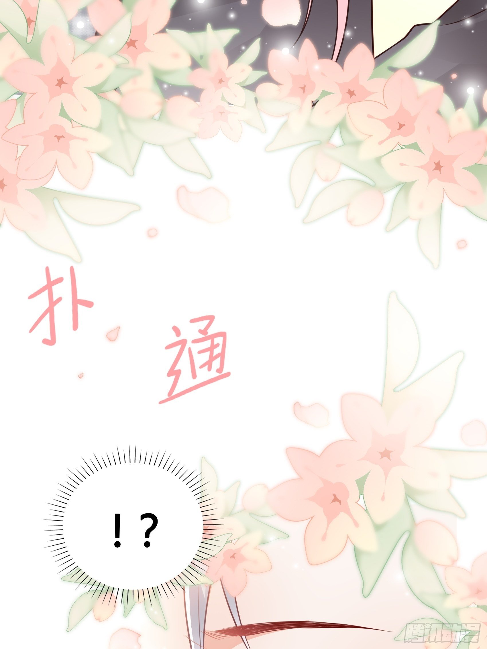 25：对不起虽然说这些有些晚。39