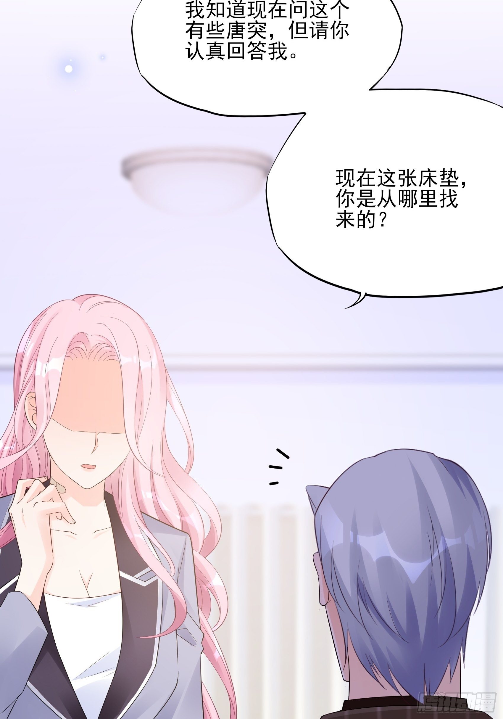 128(A):他会回来的。12