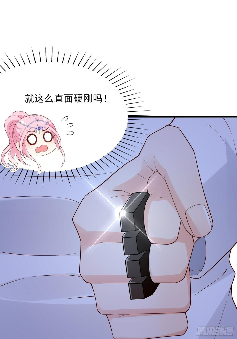 139A ：帮我照顾好她。31