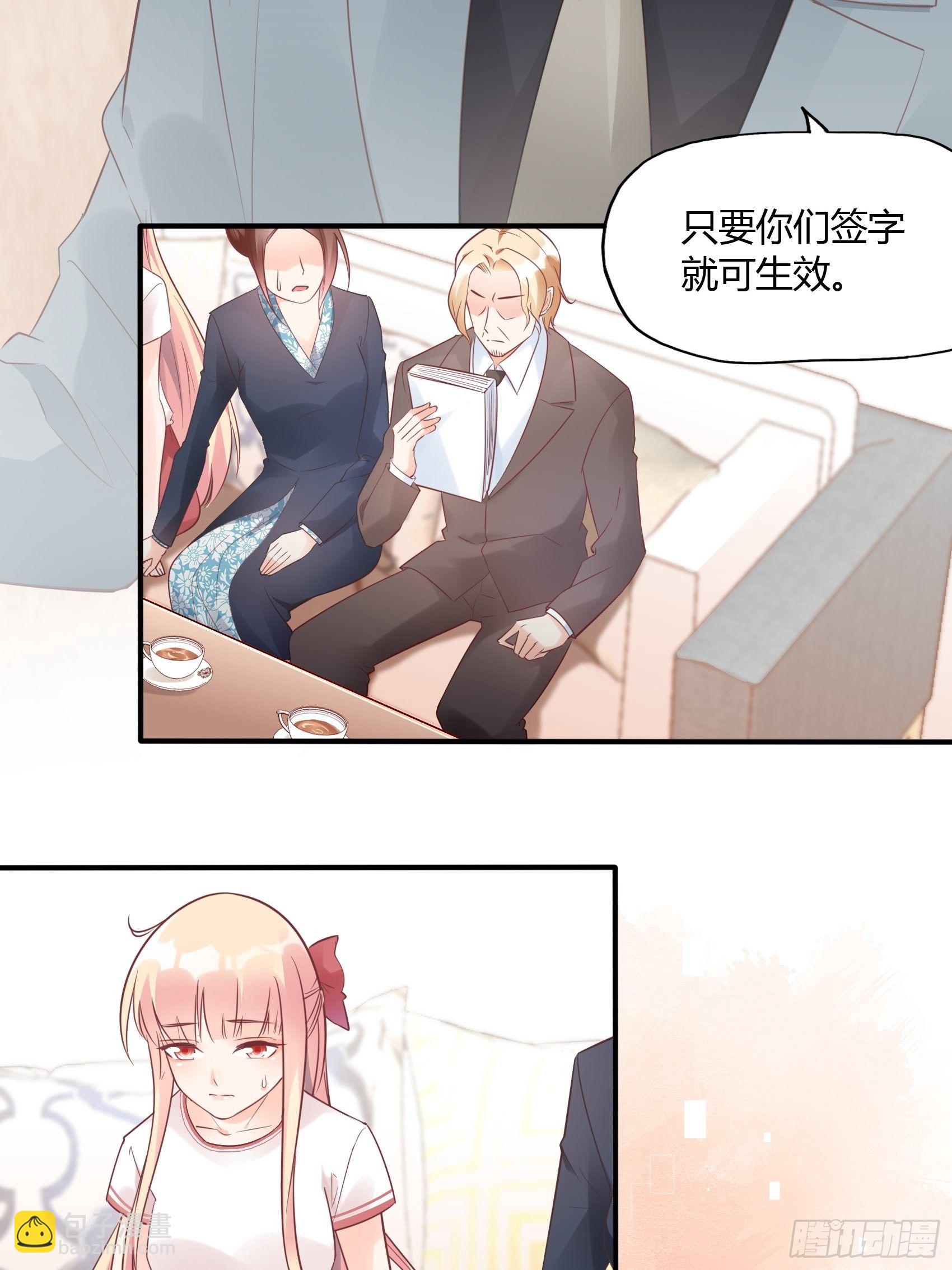 17：别看，不是三角关系。20