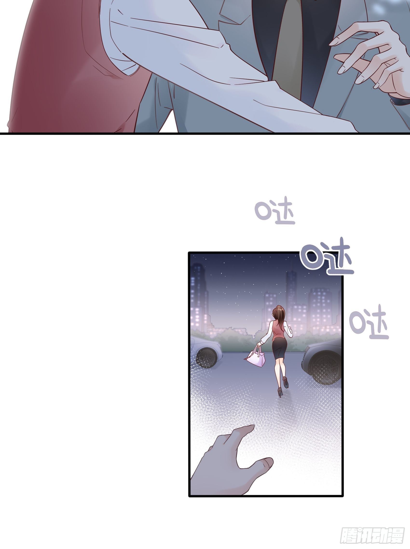 9：编辑大大救我~5
