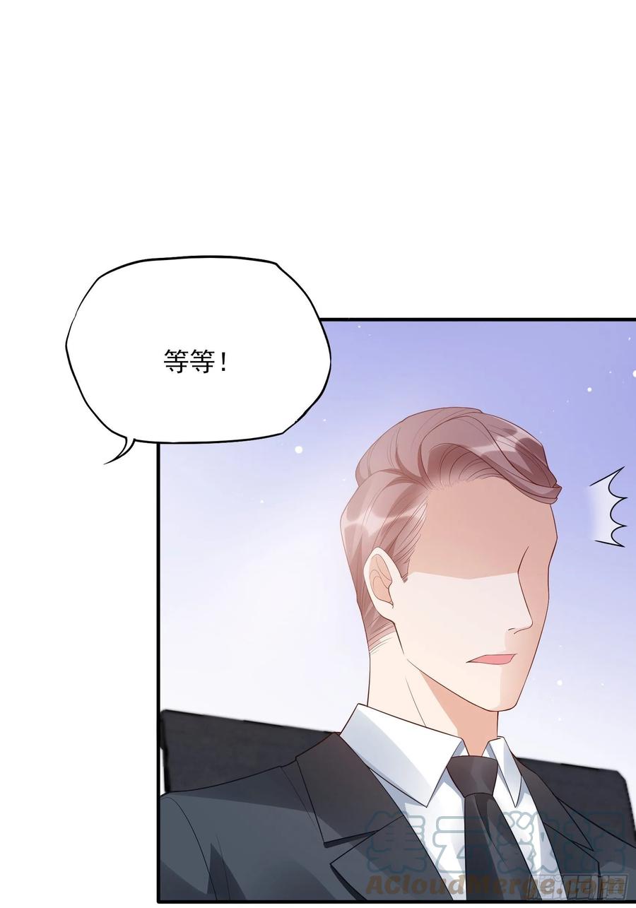 113：来点个赞再走呗！39