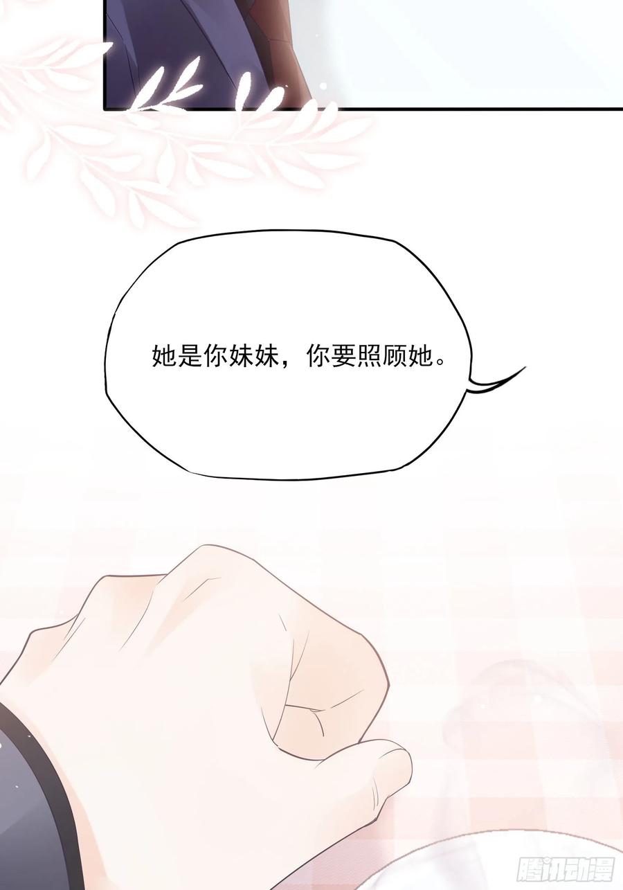 123(A):啊~7