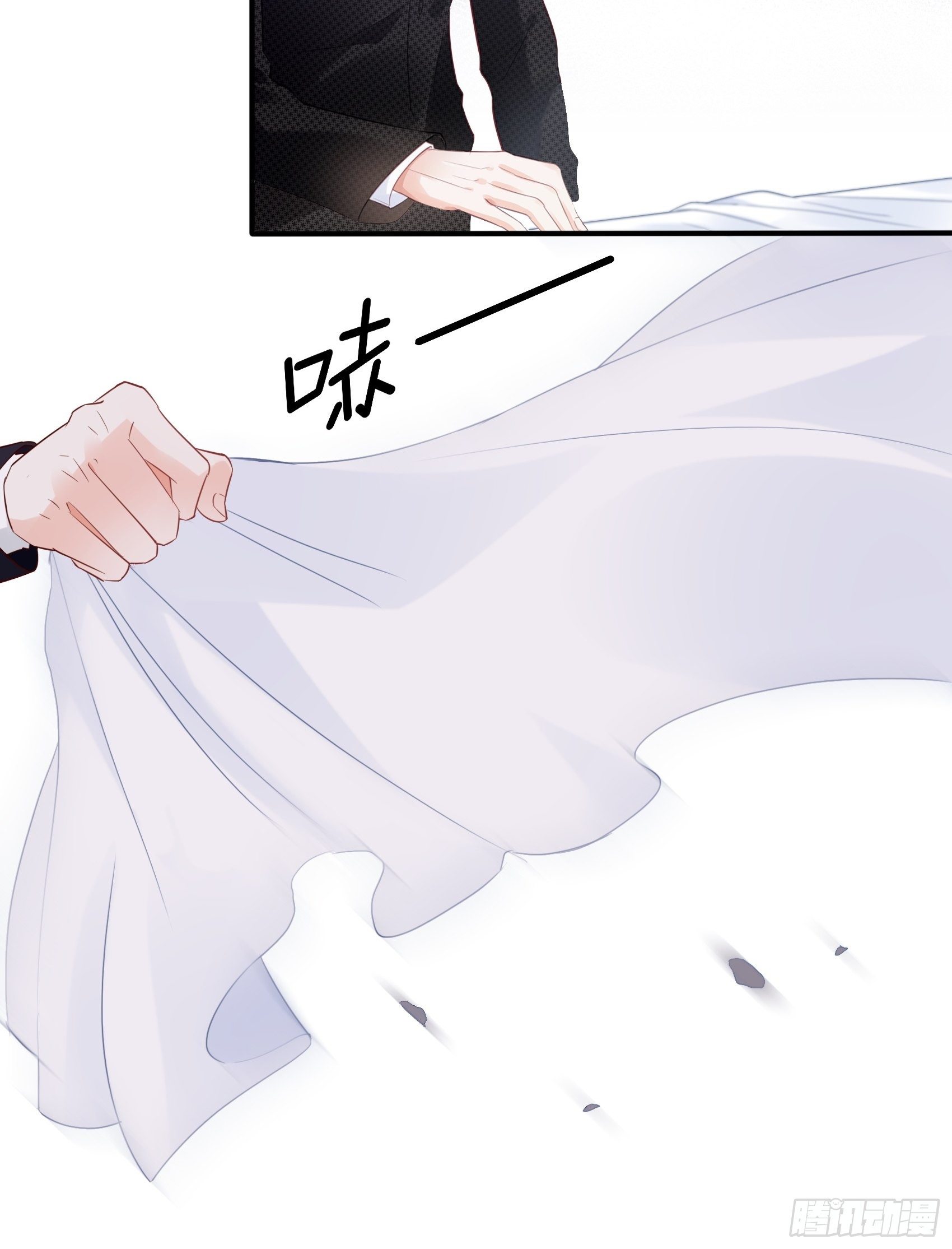 21:葬礼。23