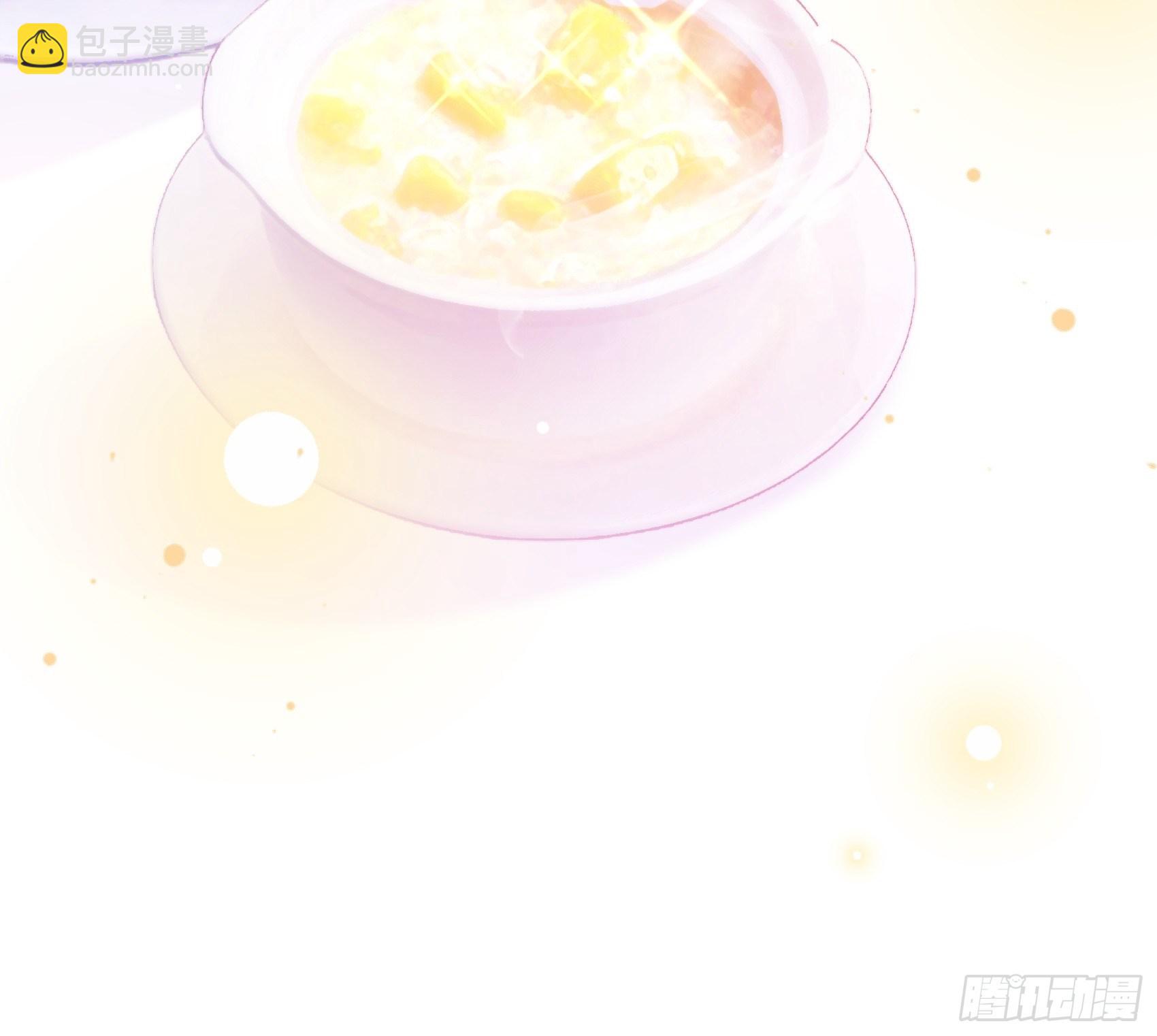 50：这是？4