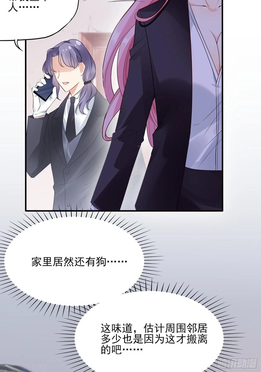 99：优雅如方瑜~29