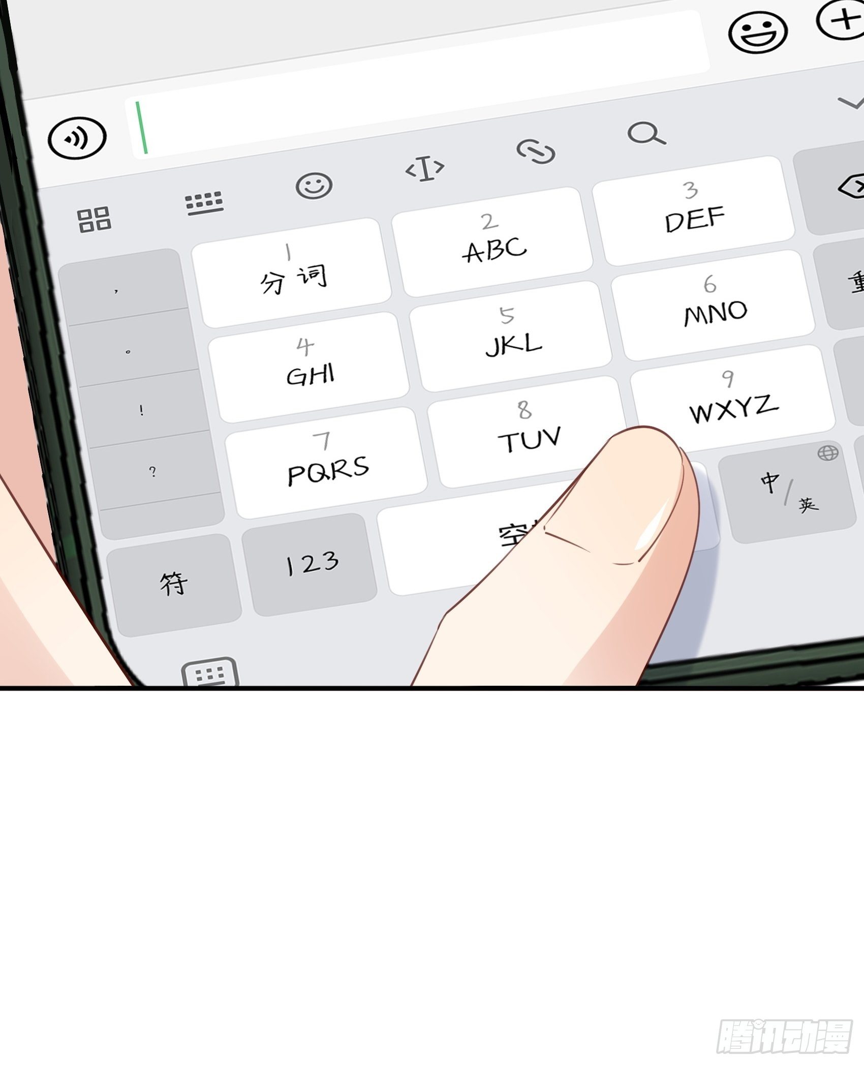 138A：行动！45