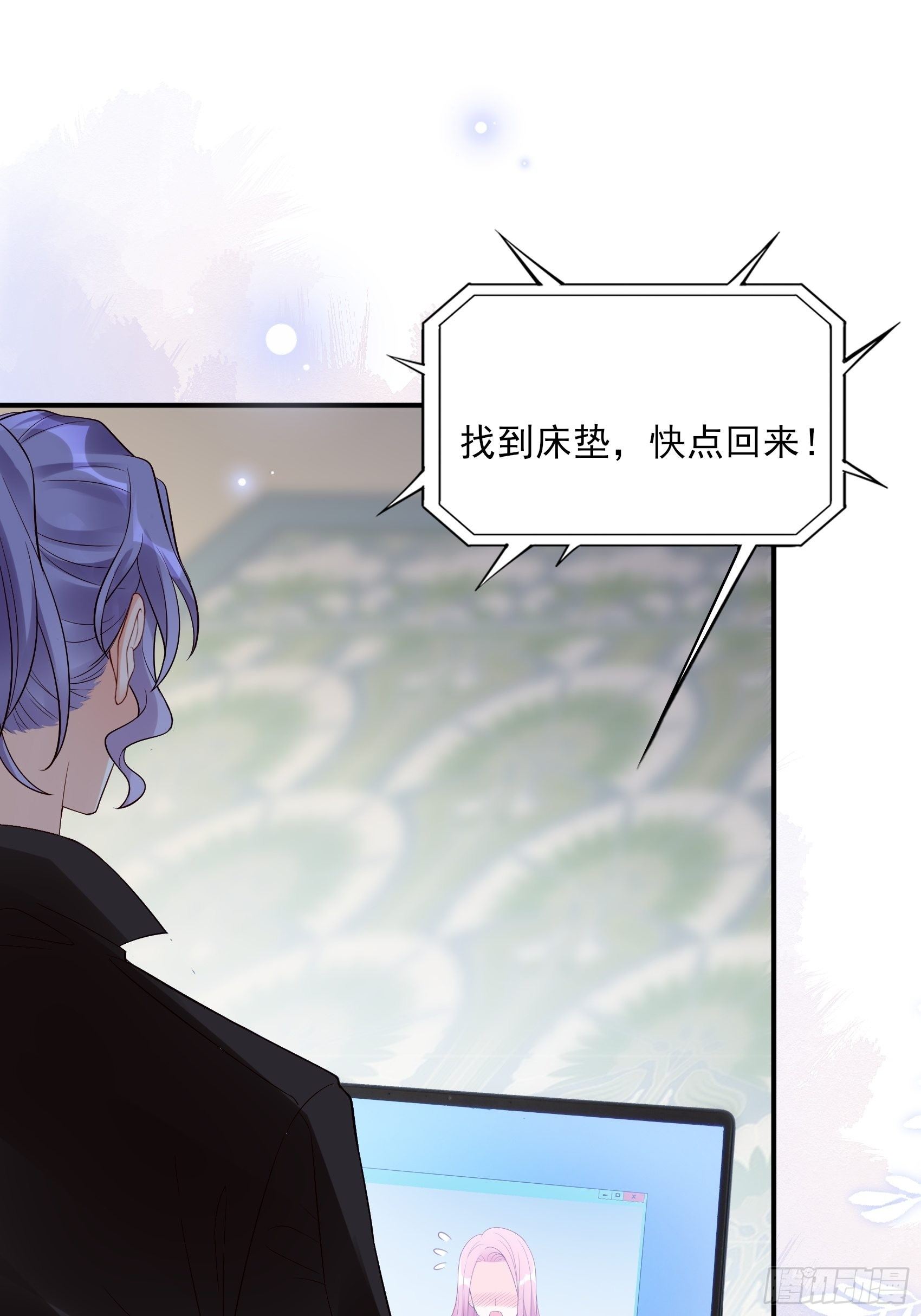 130(A)：新造型，喜欢吗？30