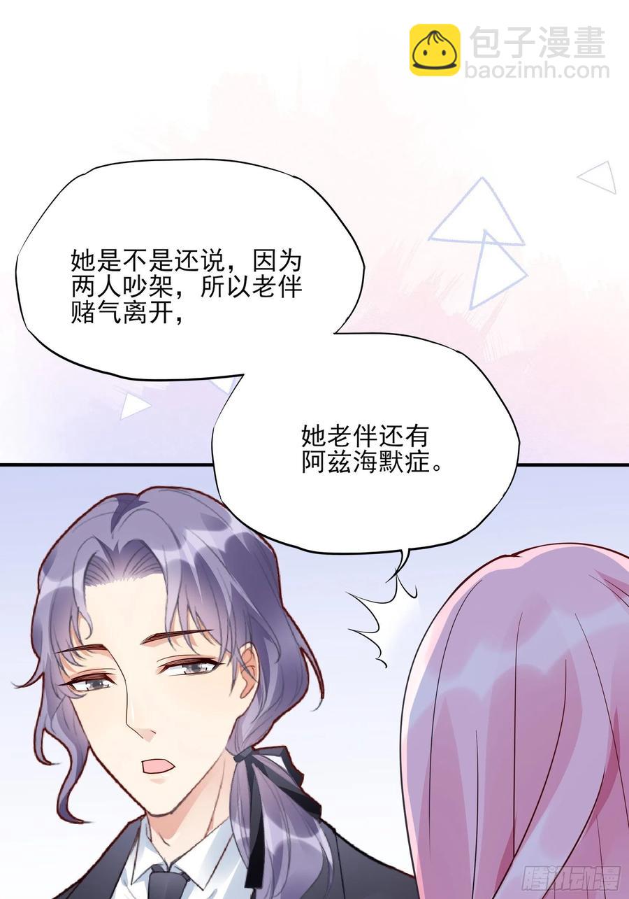 99：优雅如方瑜~35