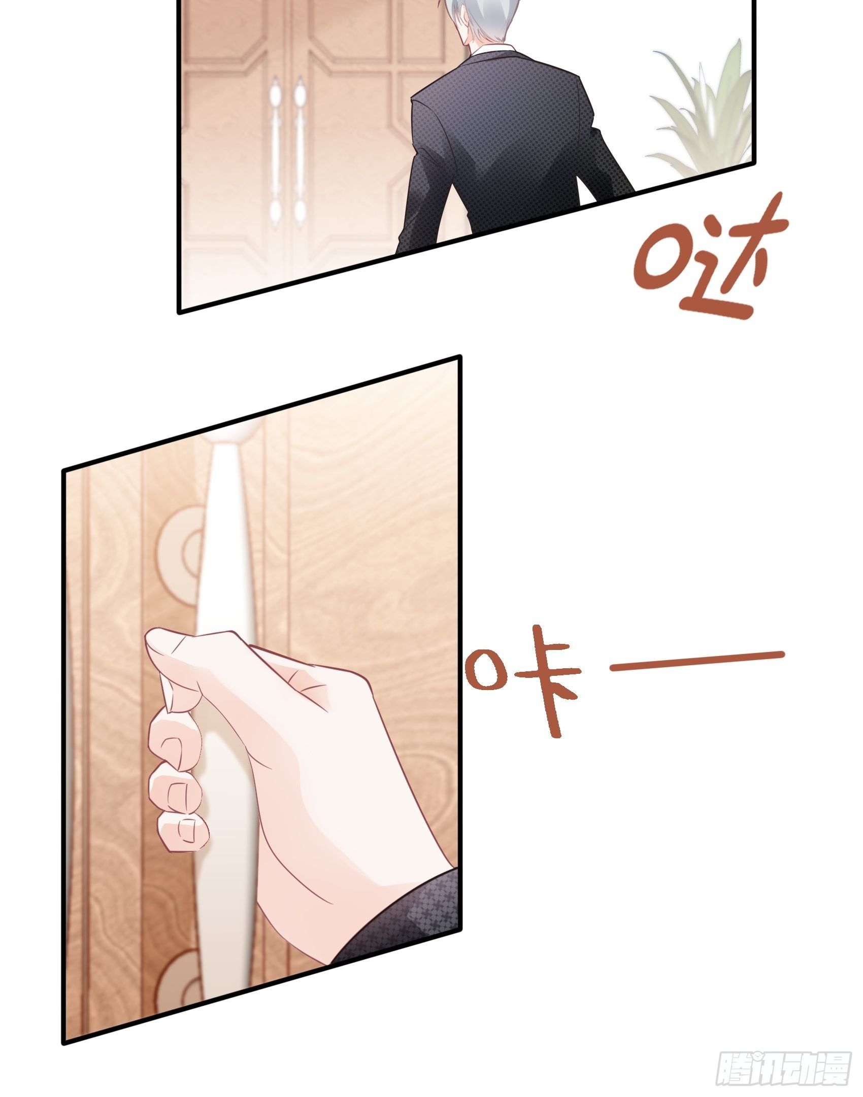 21:葬礼。42