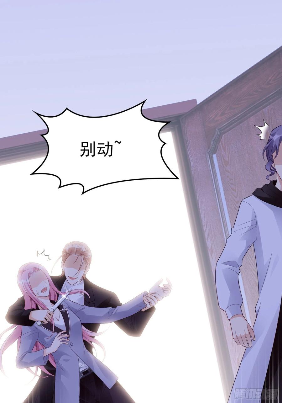 126(A)：快！23