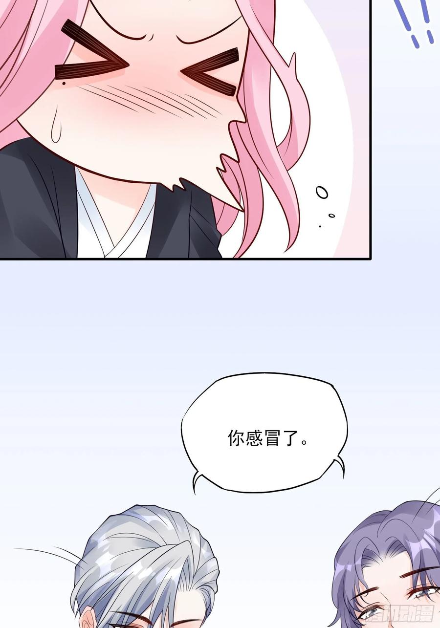 92：三个一起不太好吧。29