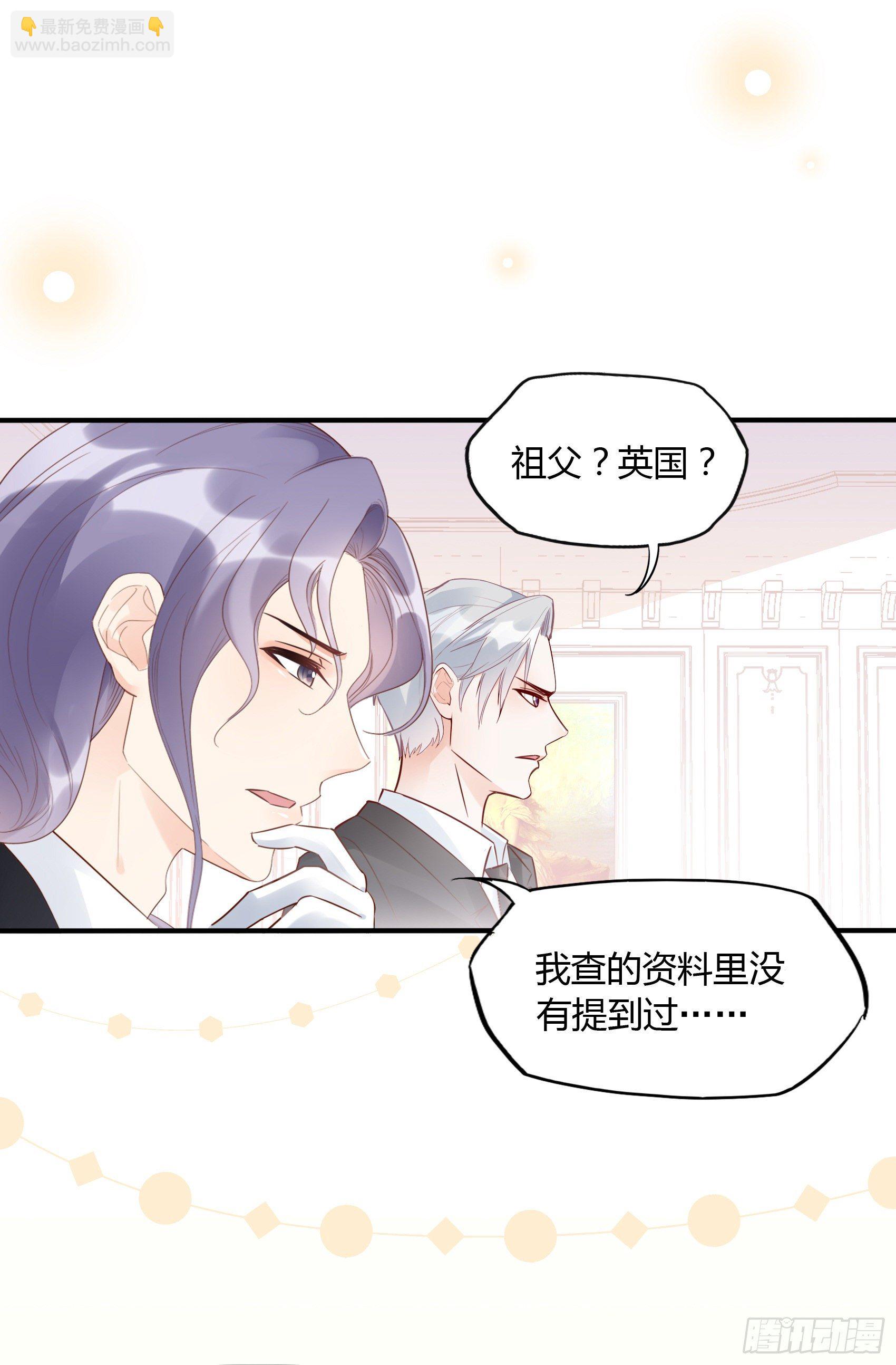 23：我是谁，找个人还不简单！25