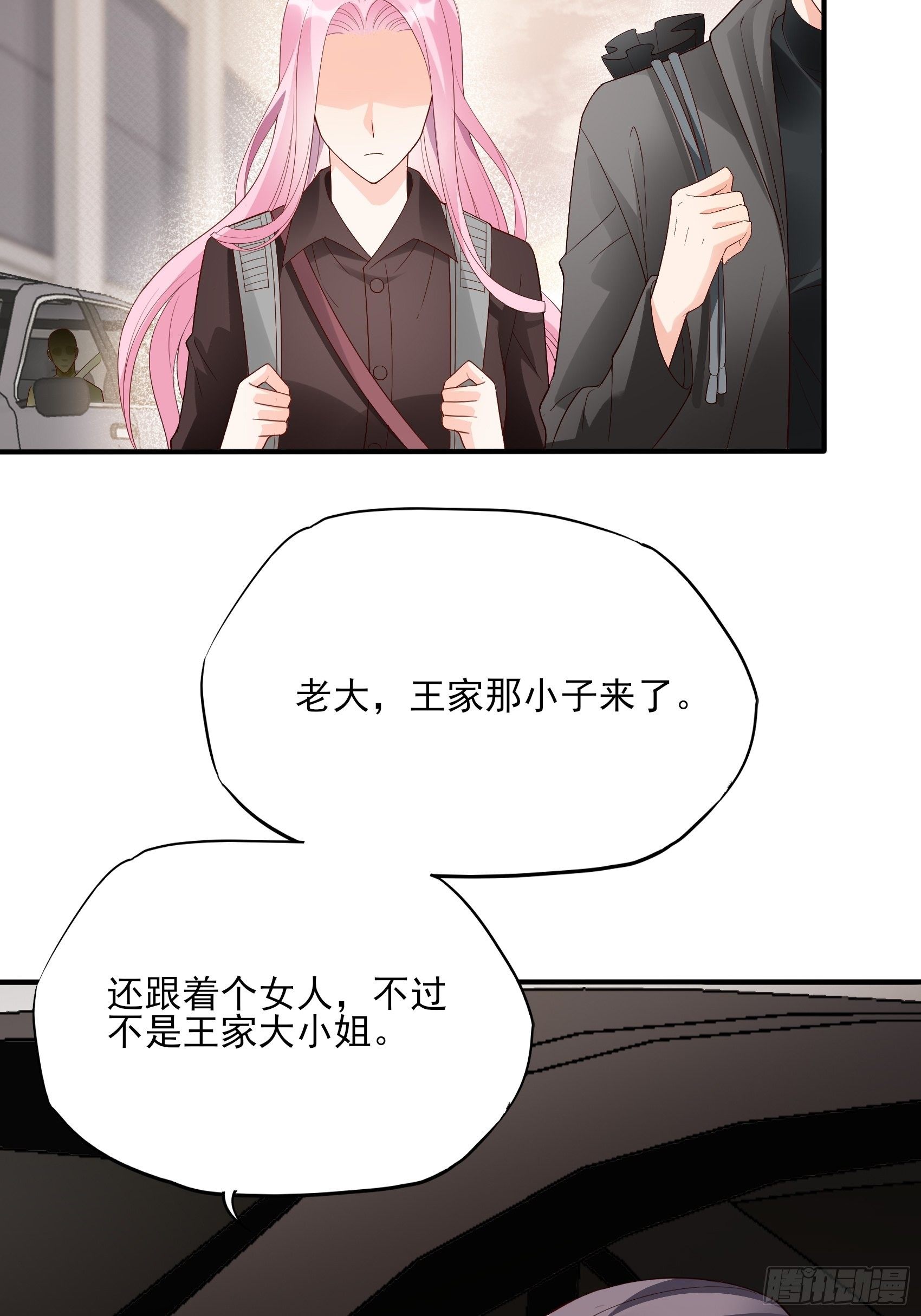 136A：别看。4