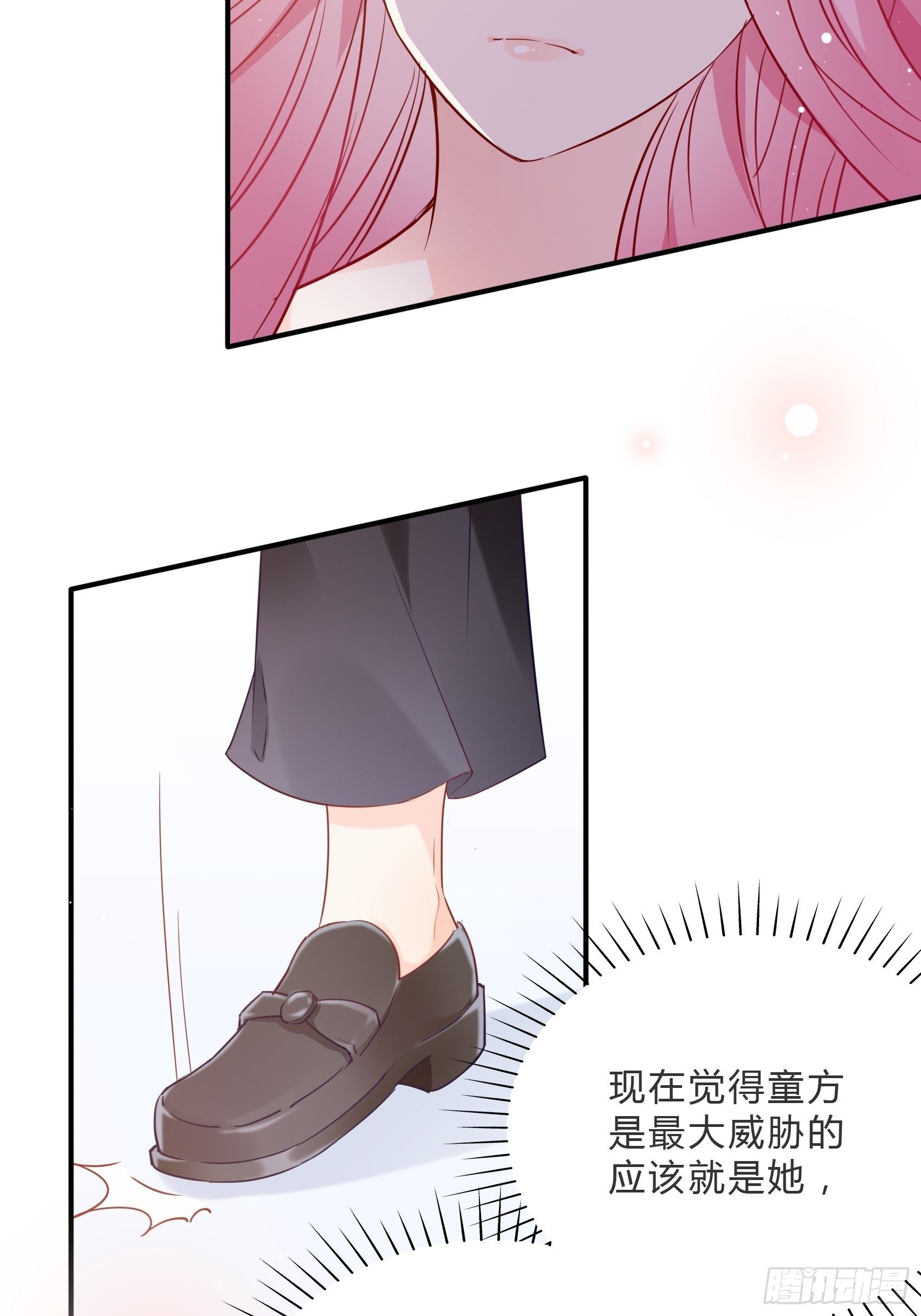 60：别看我啦~27