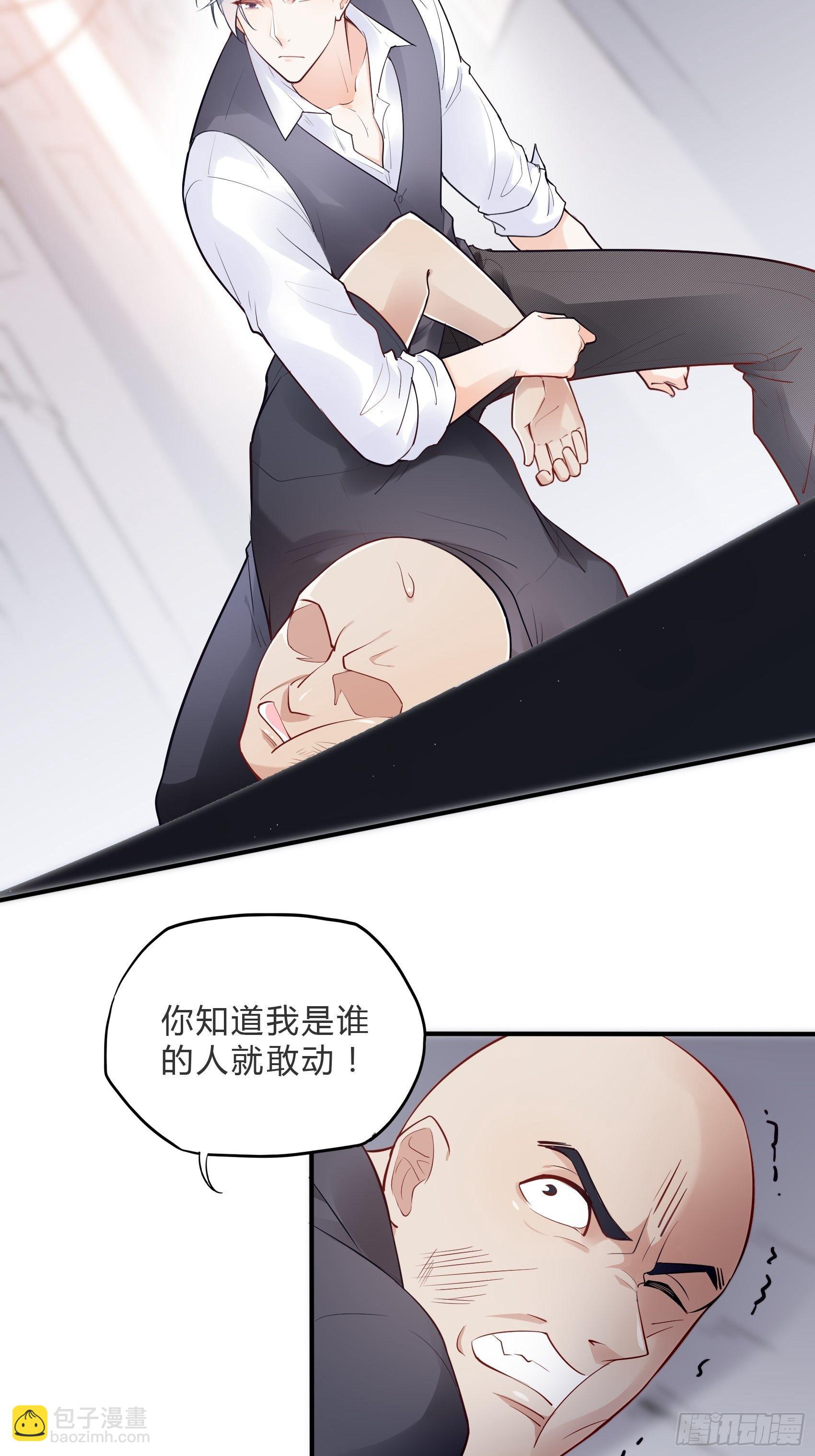 59:这才开始呢！25