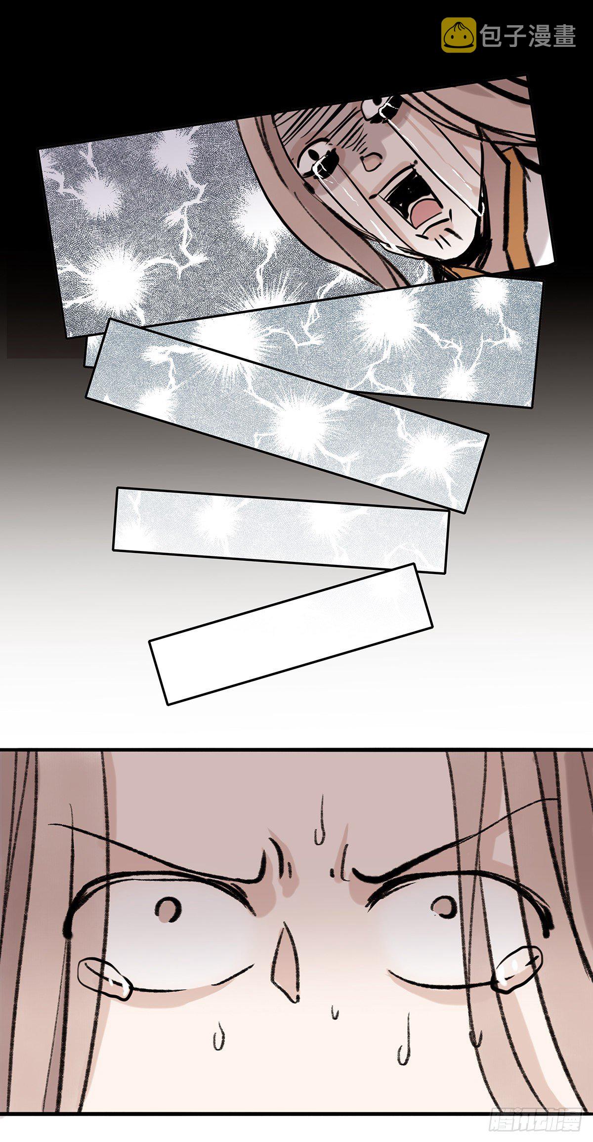 老九13