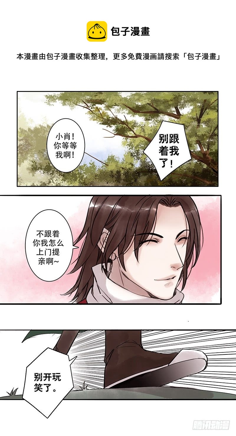 老五0