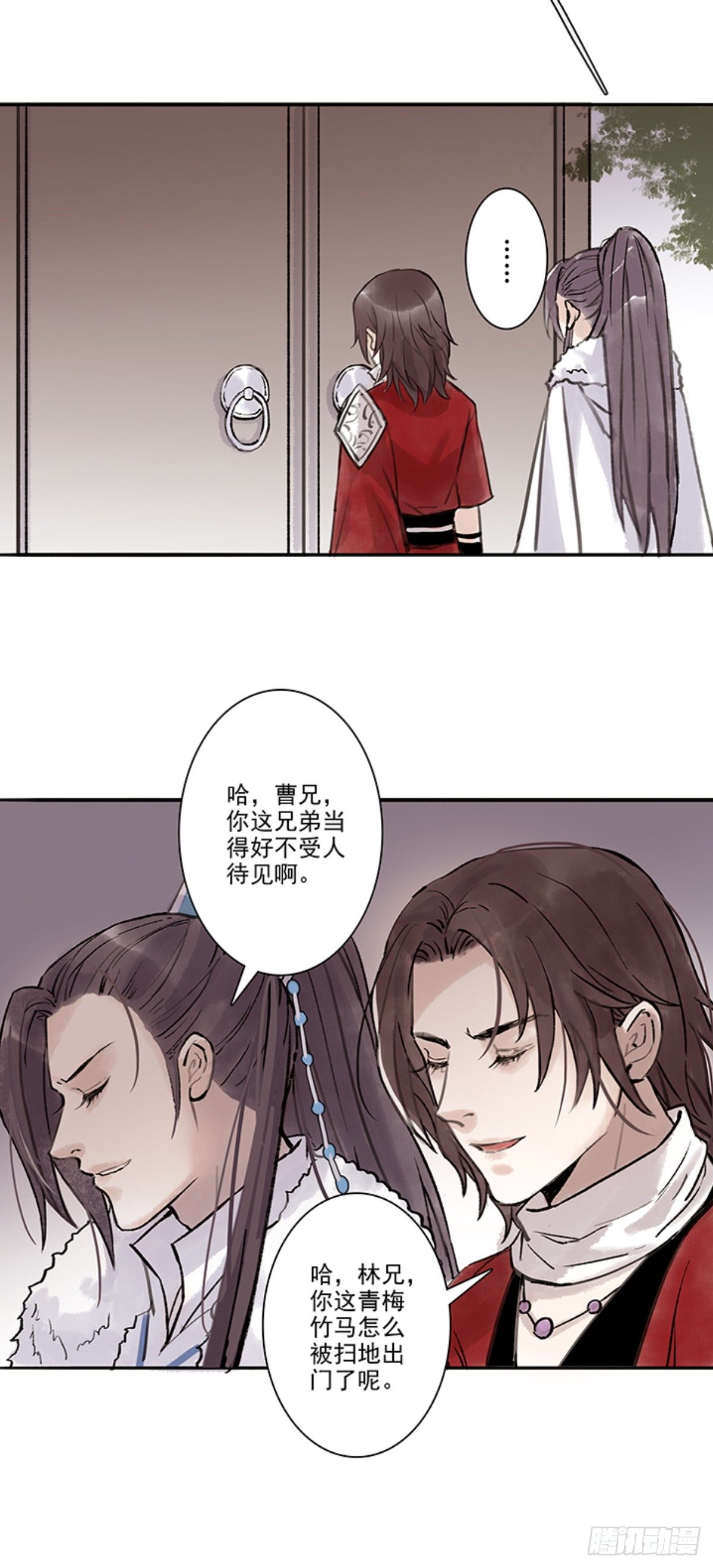 老七1