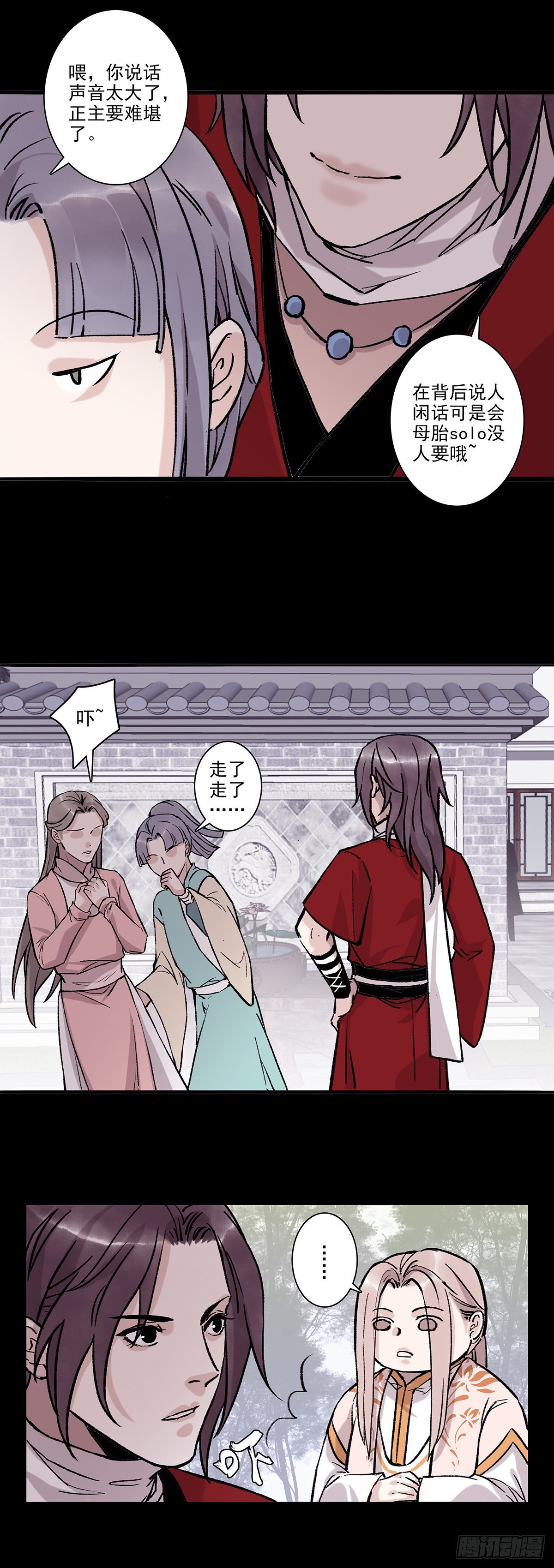 老九1