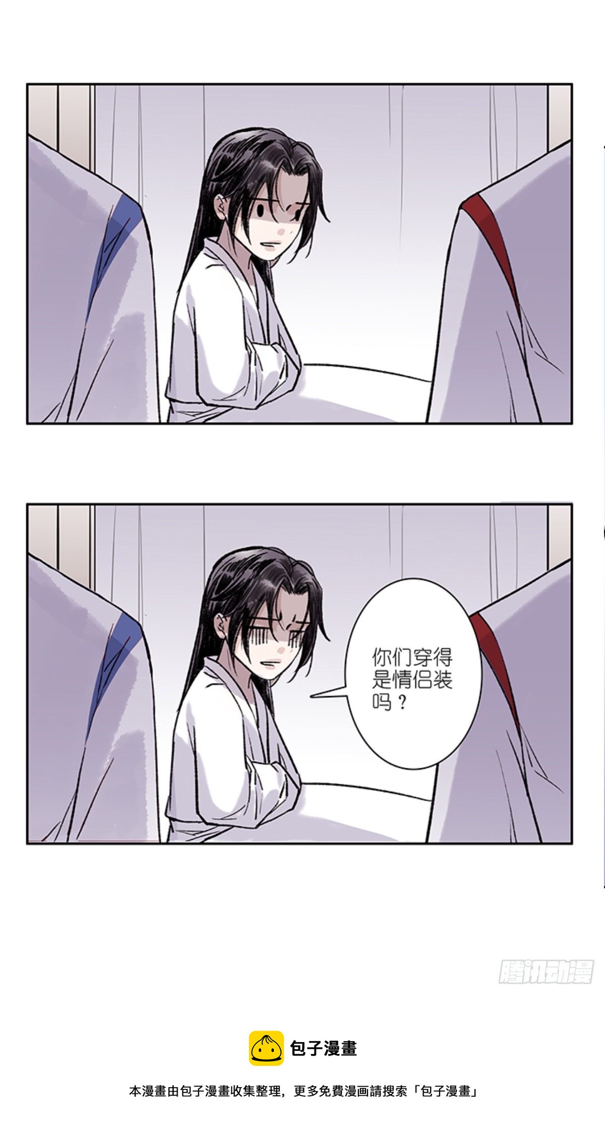 老七12
