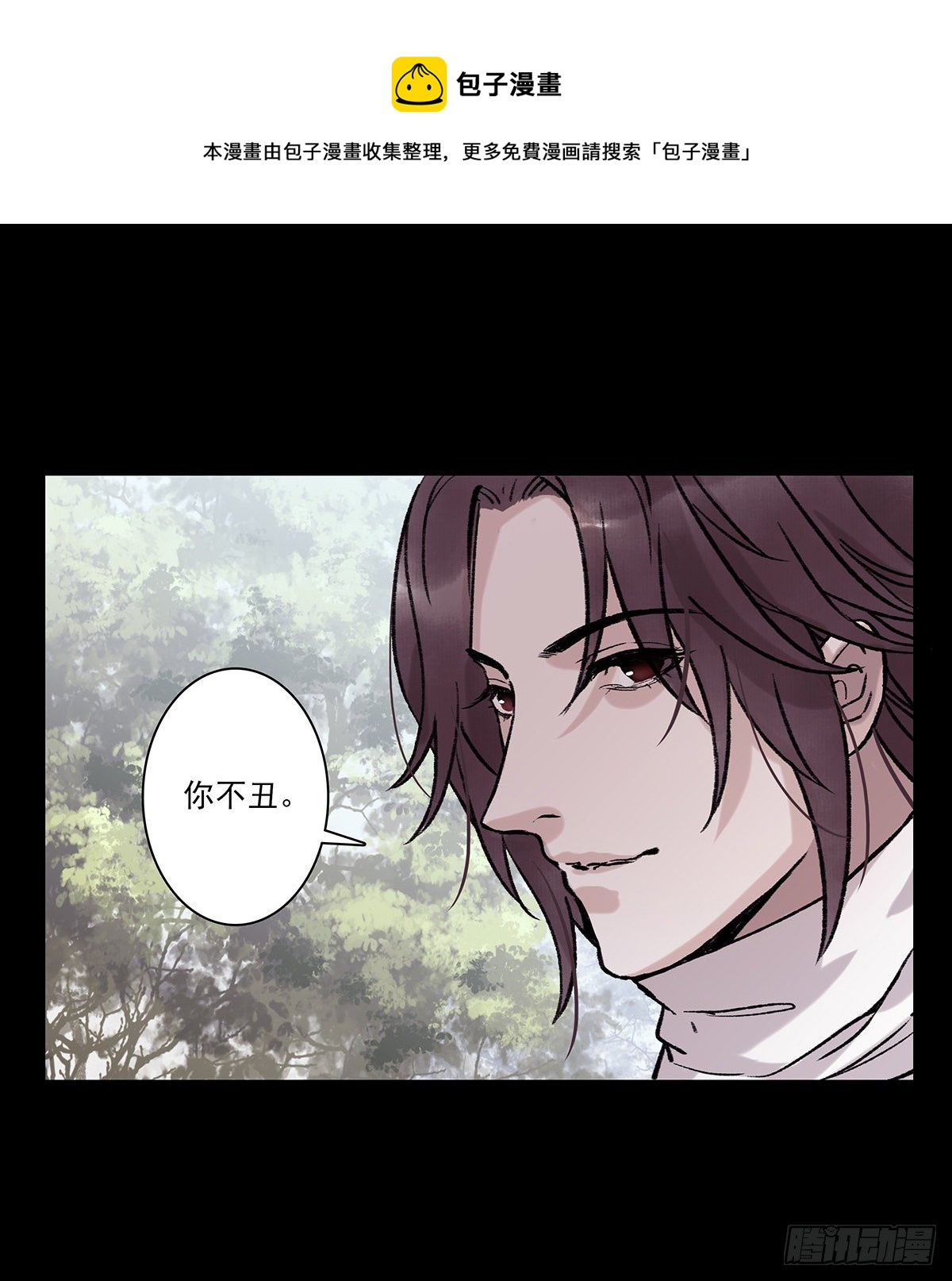 老九4