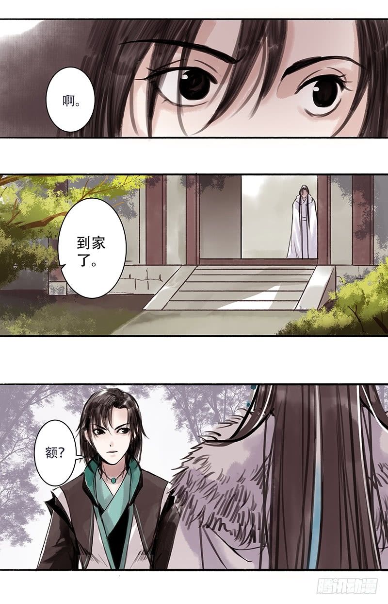 老五3