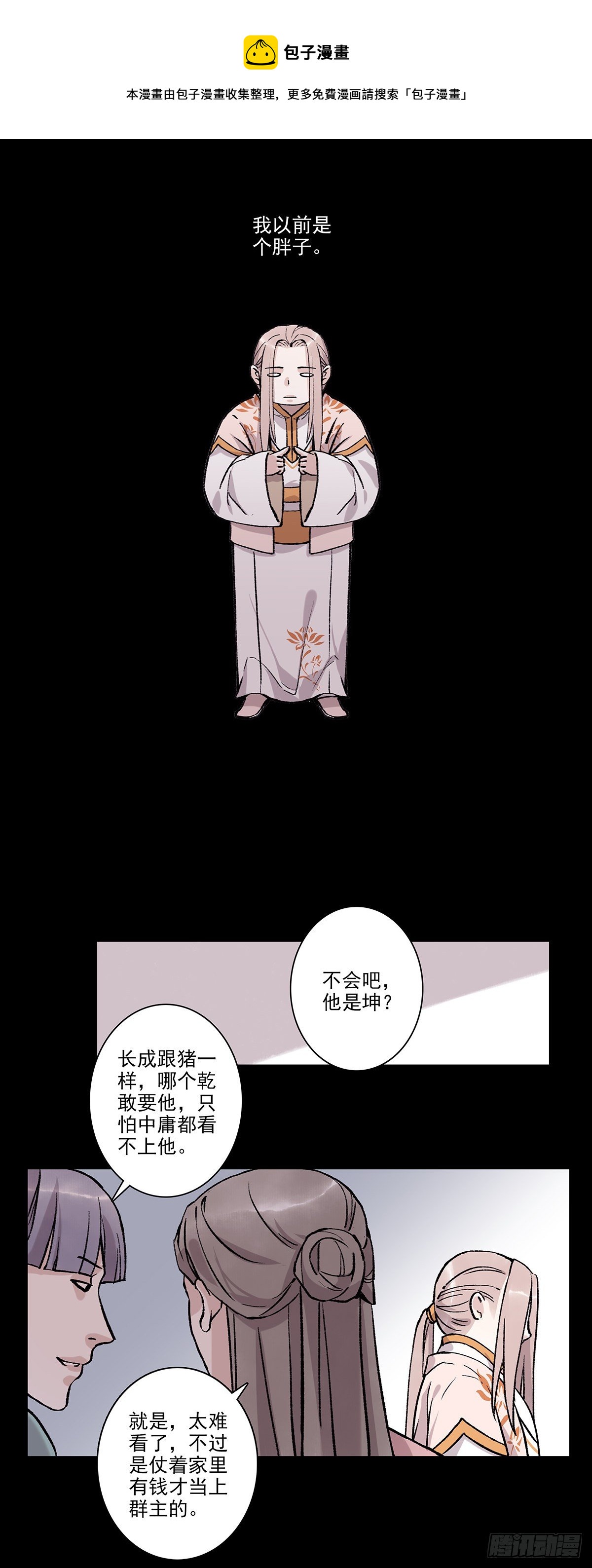 老九0