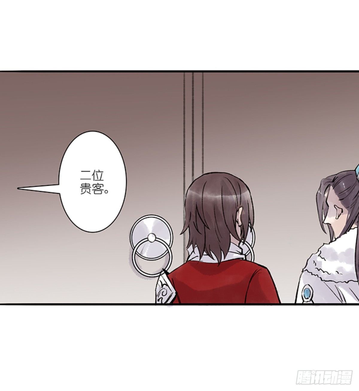老七2
