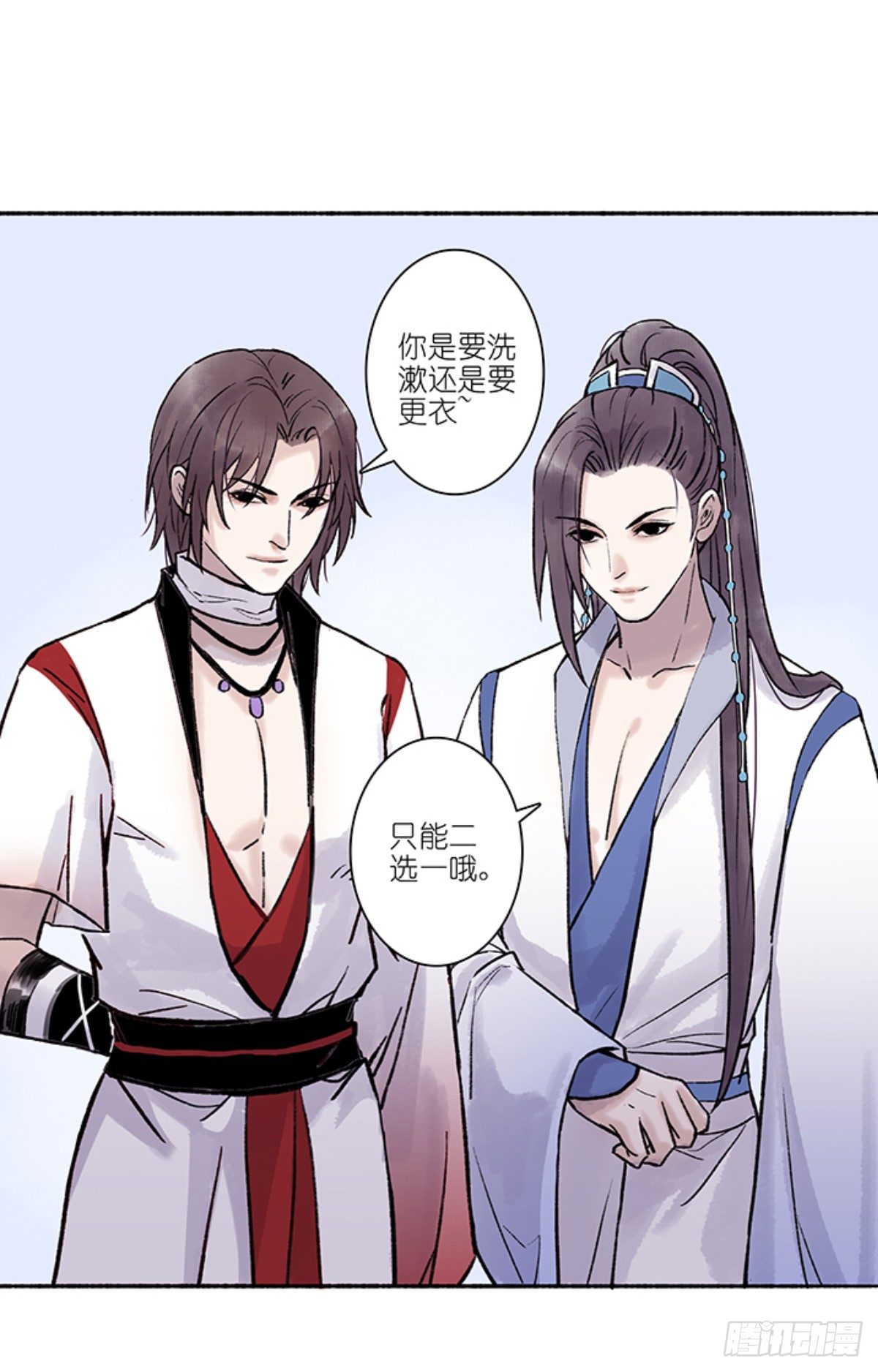 老七11