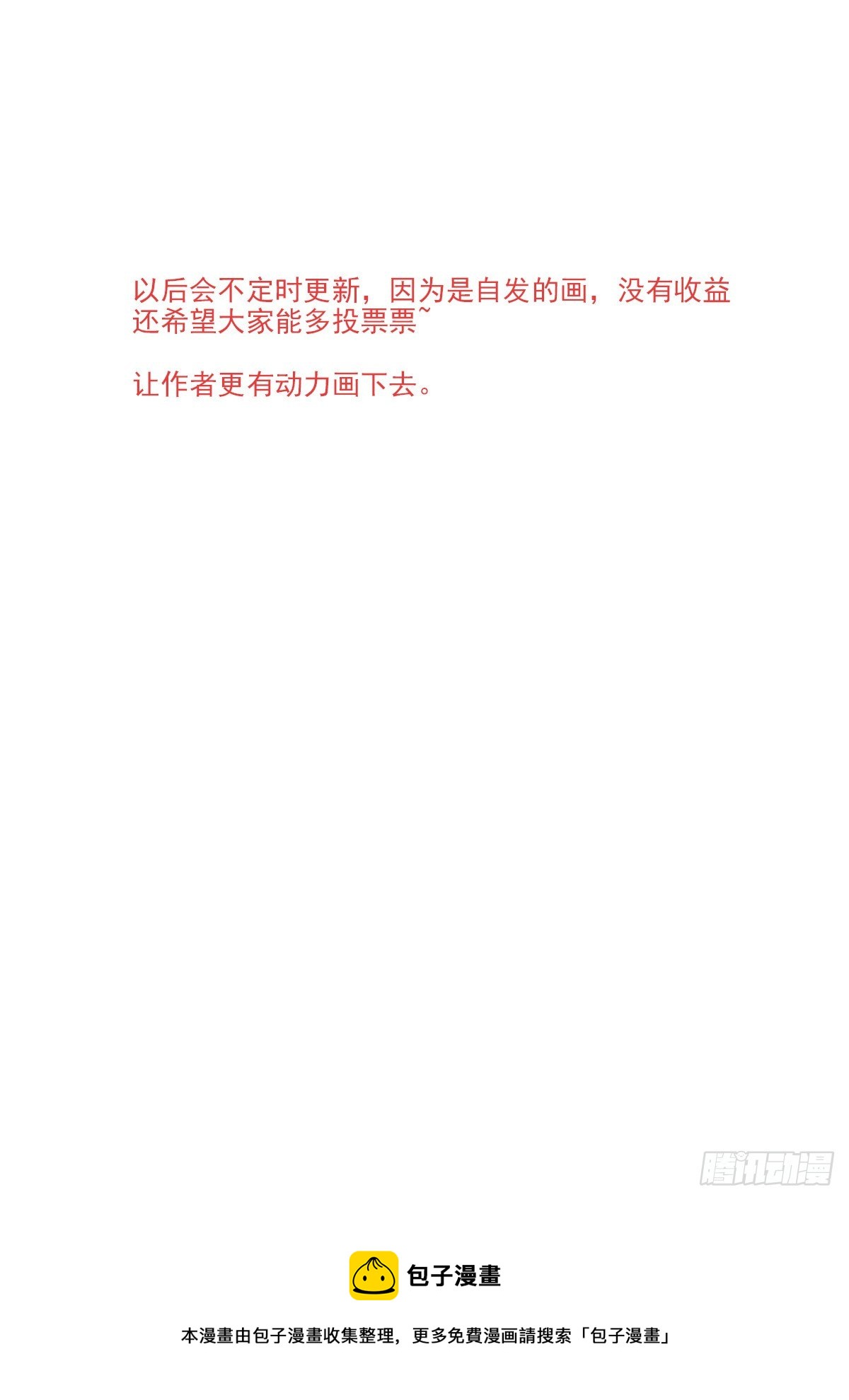 老九15