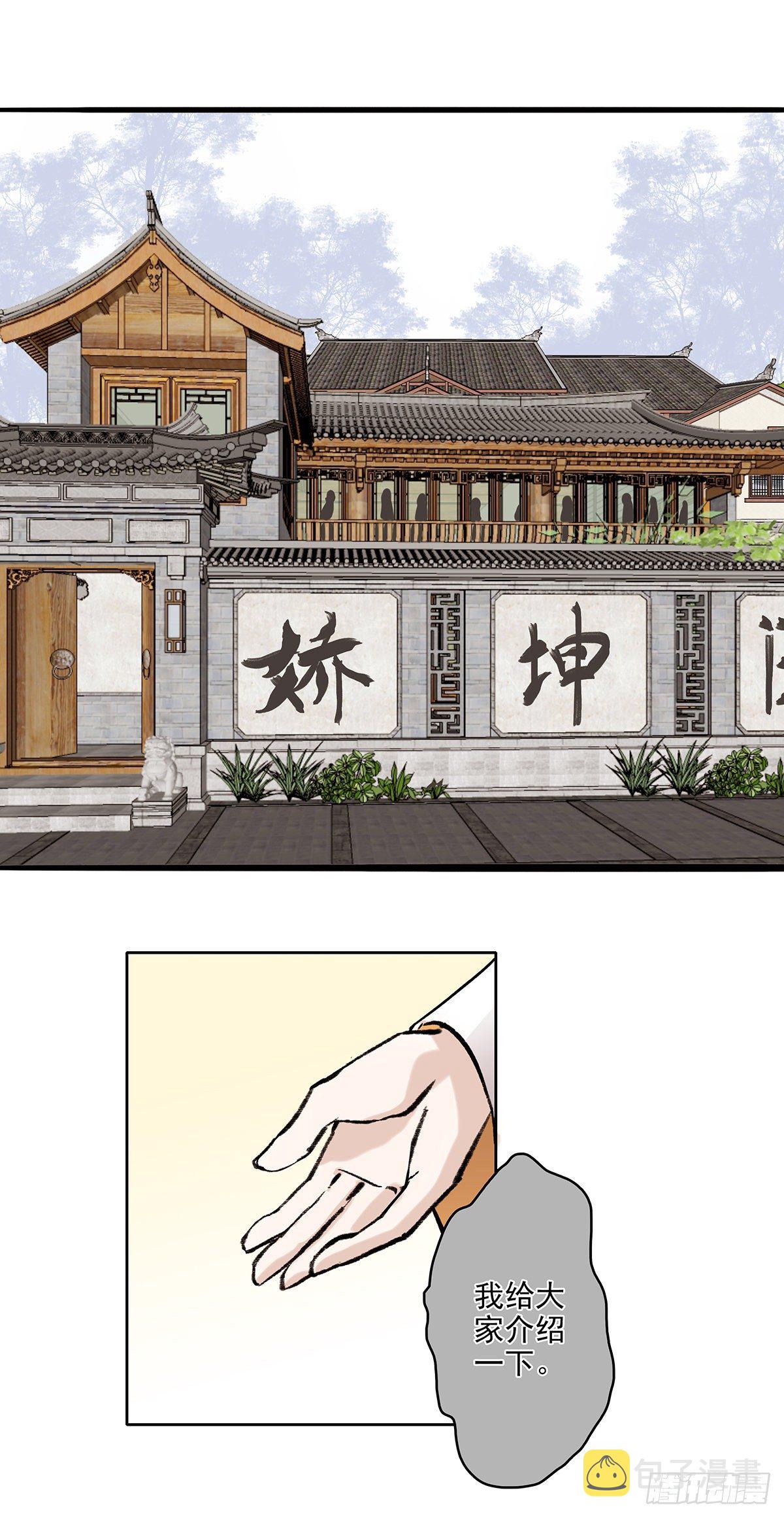 老十9