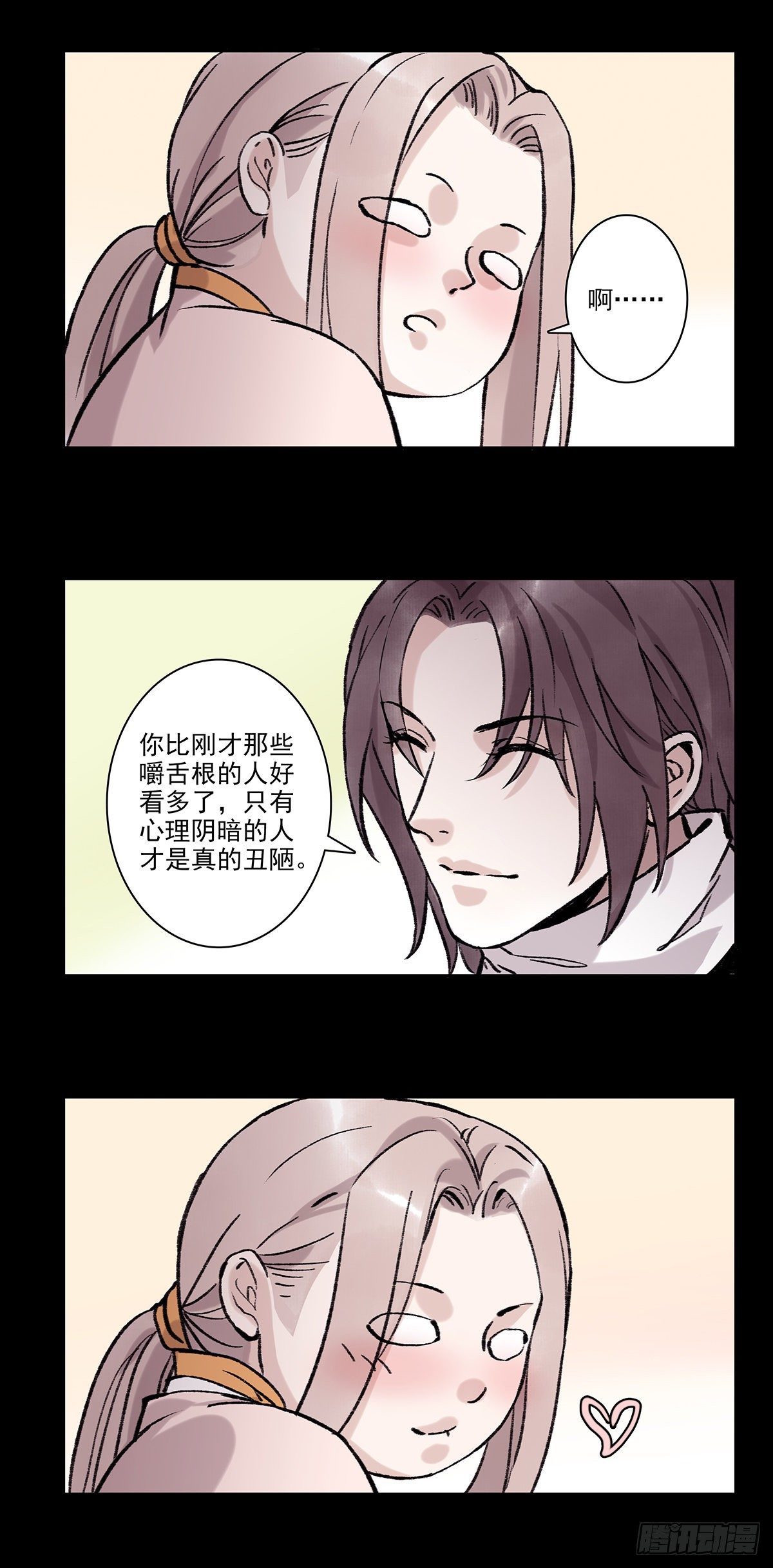 老九5