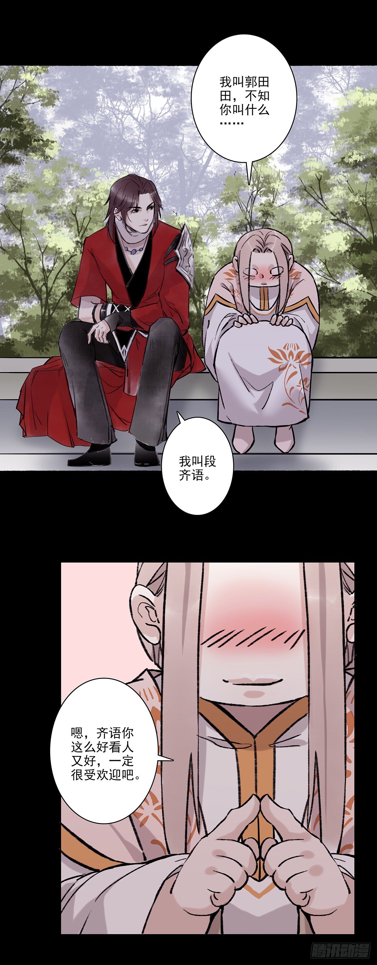 老九6