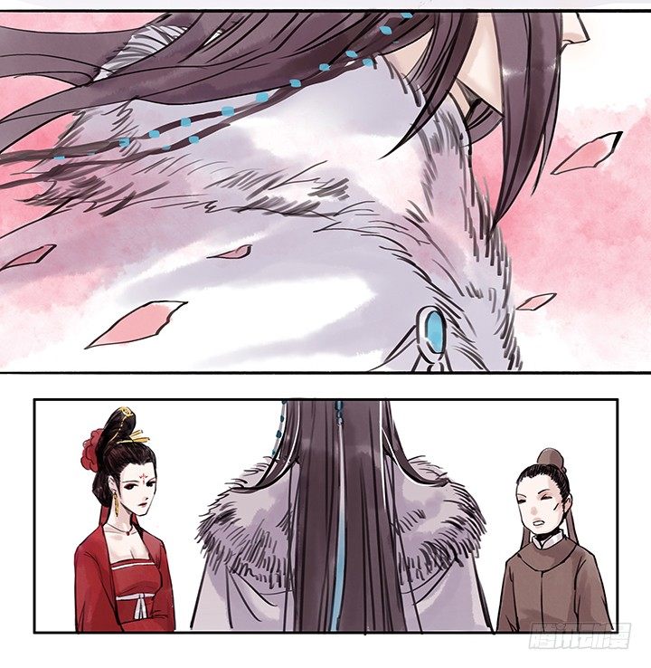 老三1