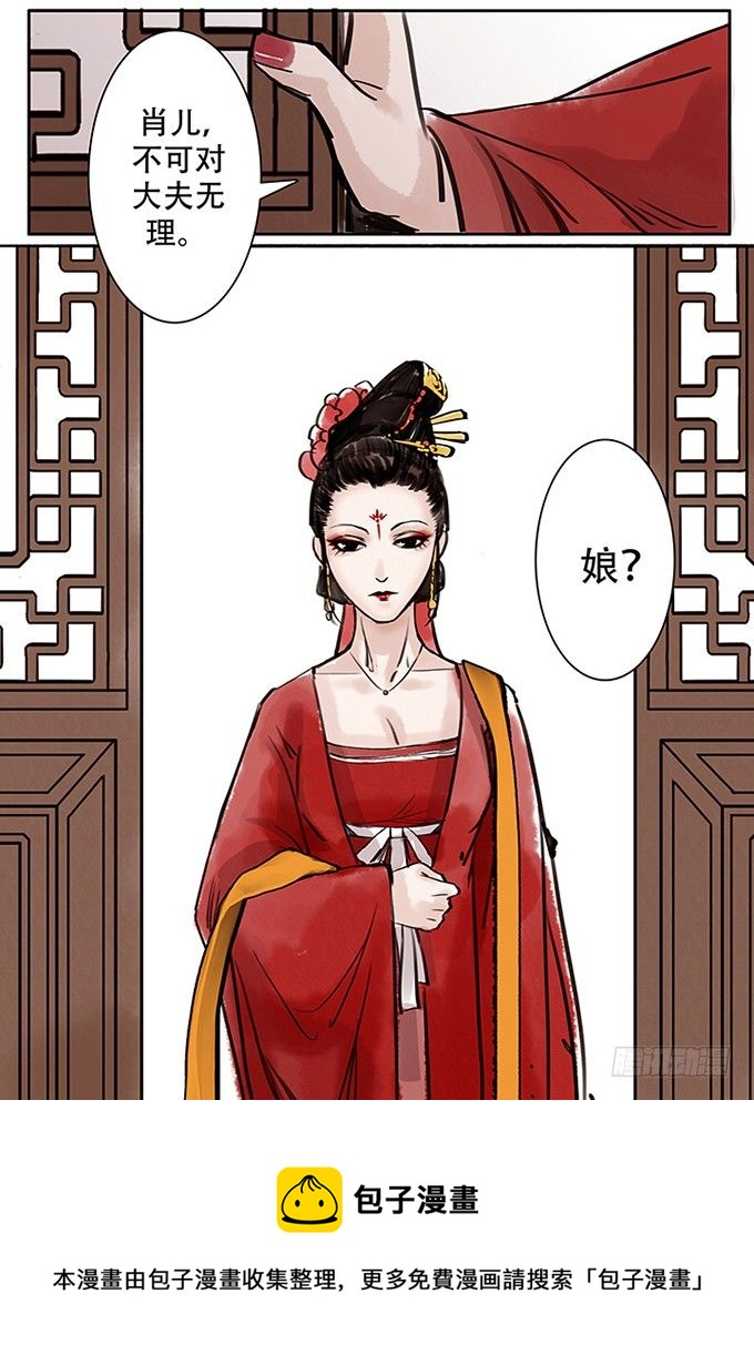 老一4
